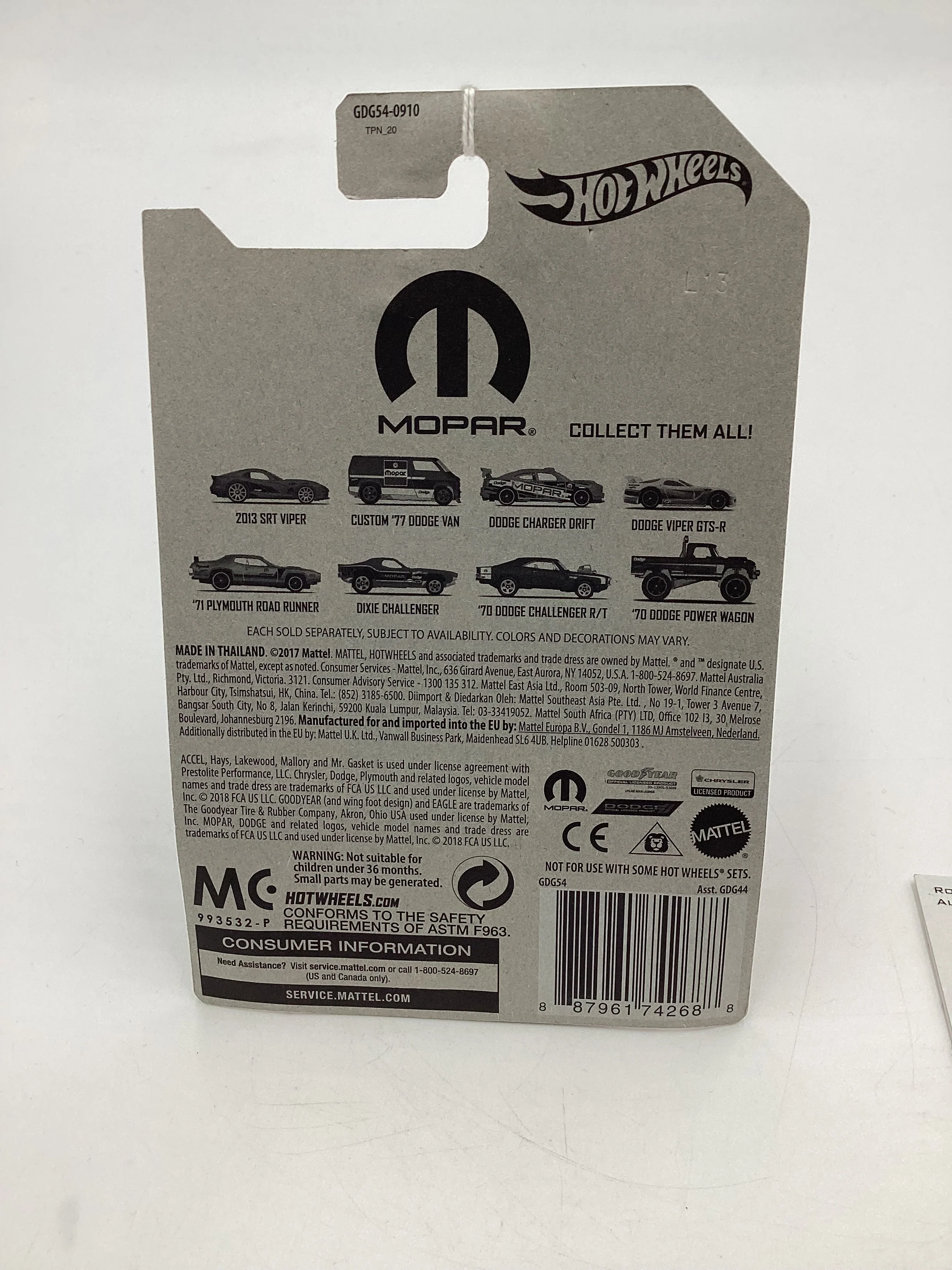 Product image 8