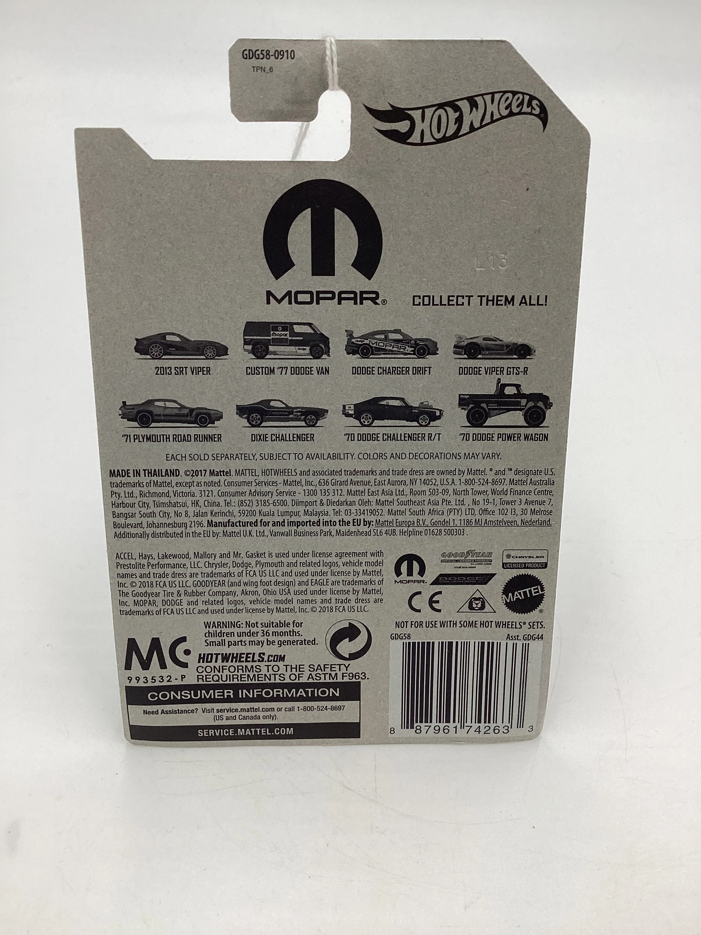 Product image 8