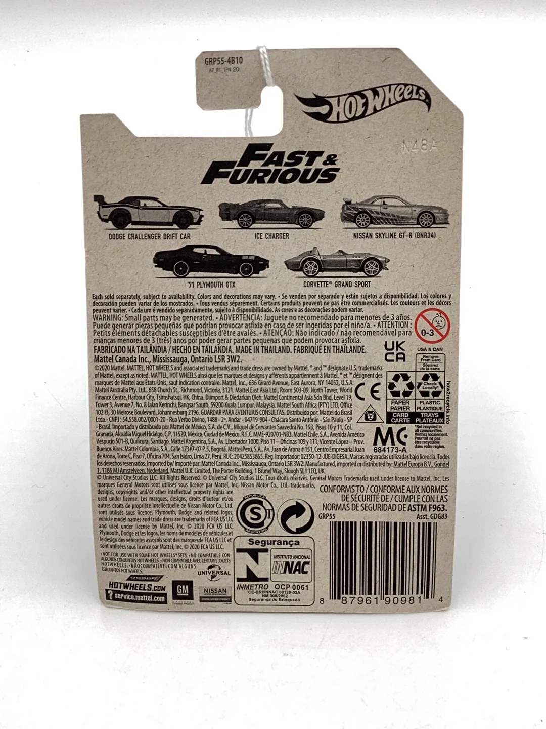 Product image 7