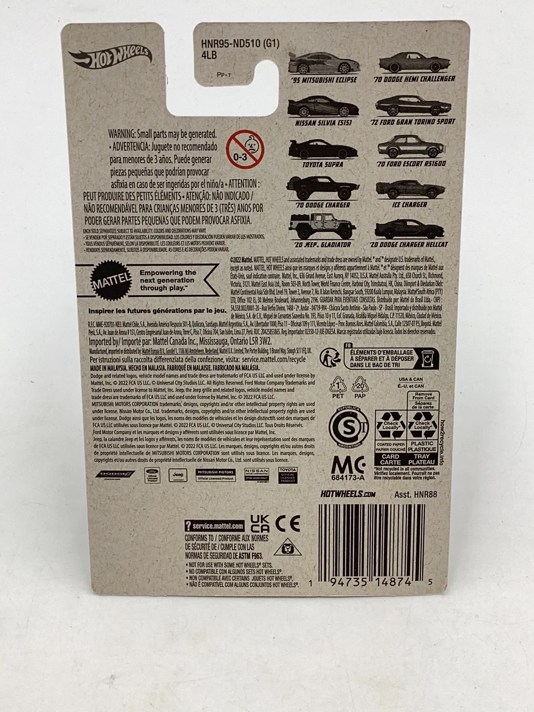 Product image 7
