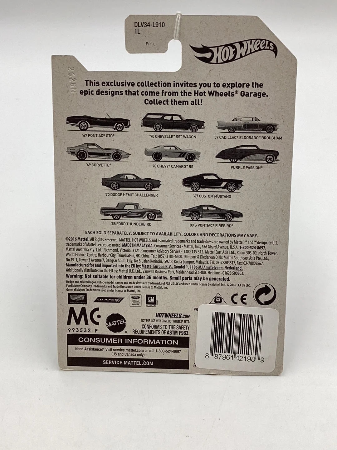 Product image 7