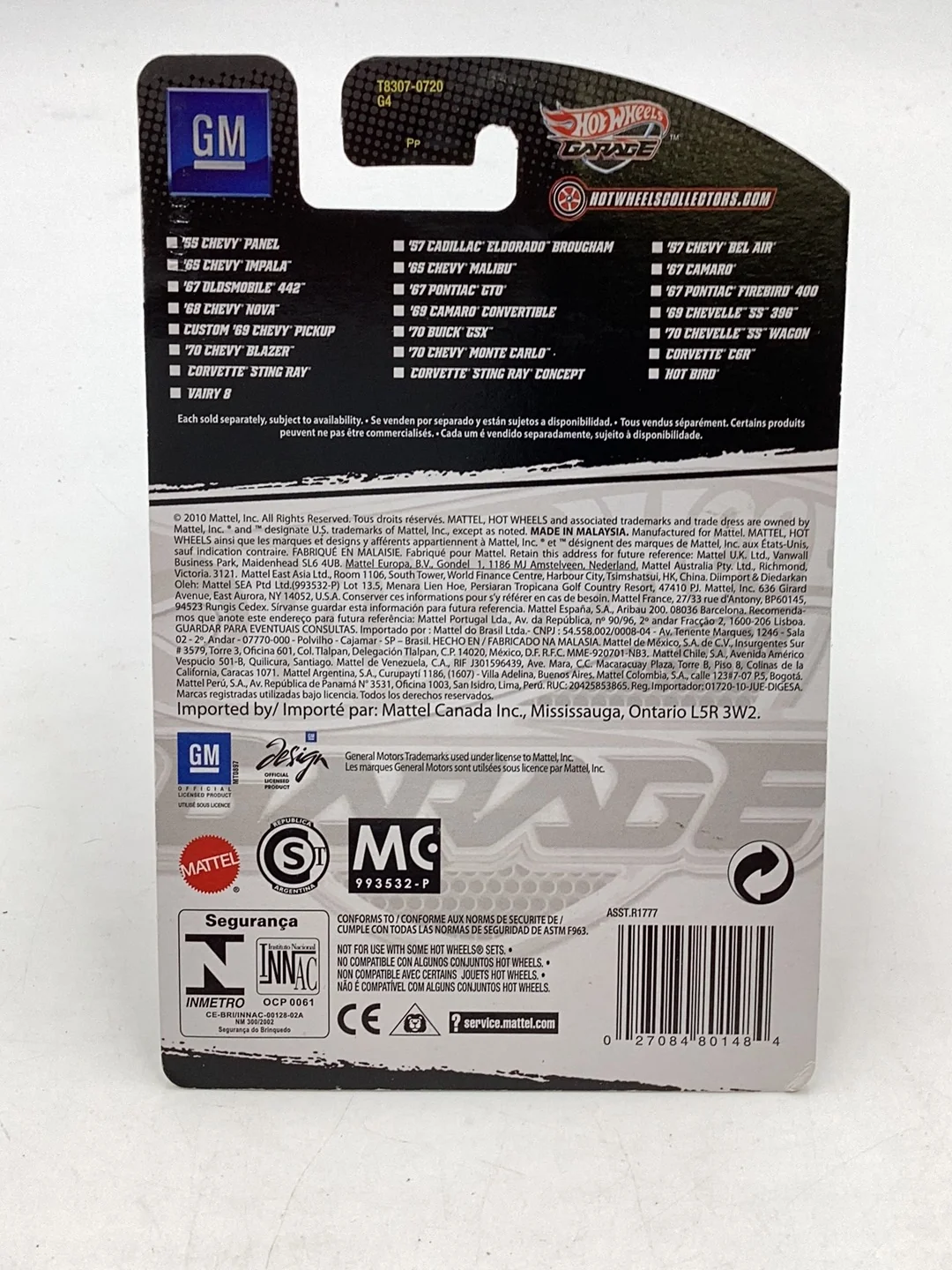 Product image 7