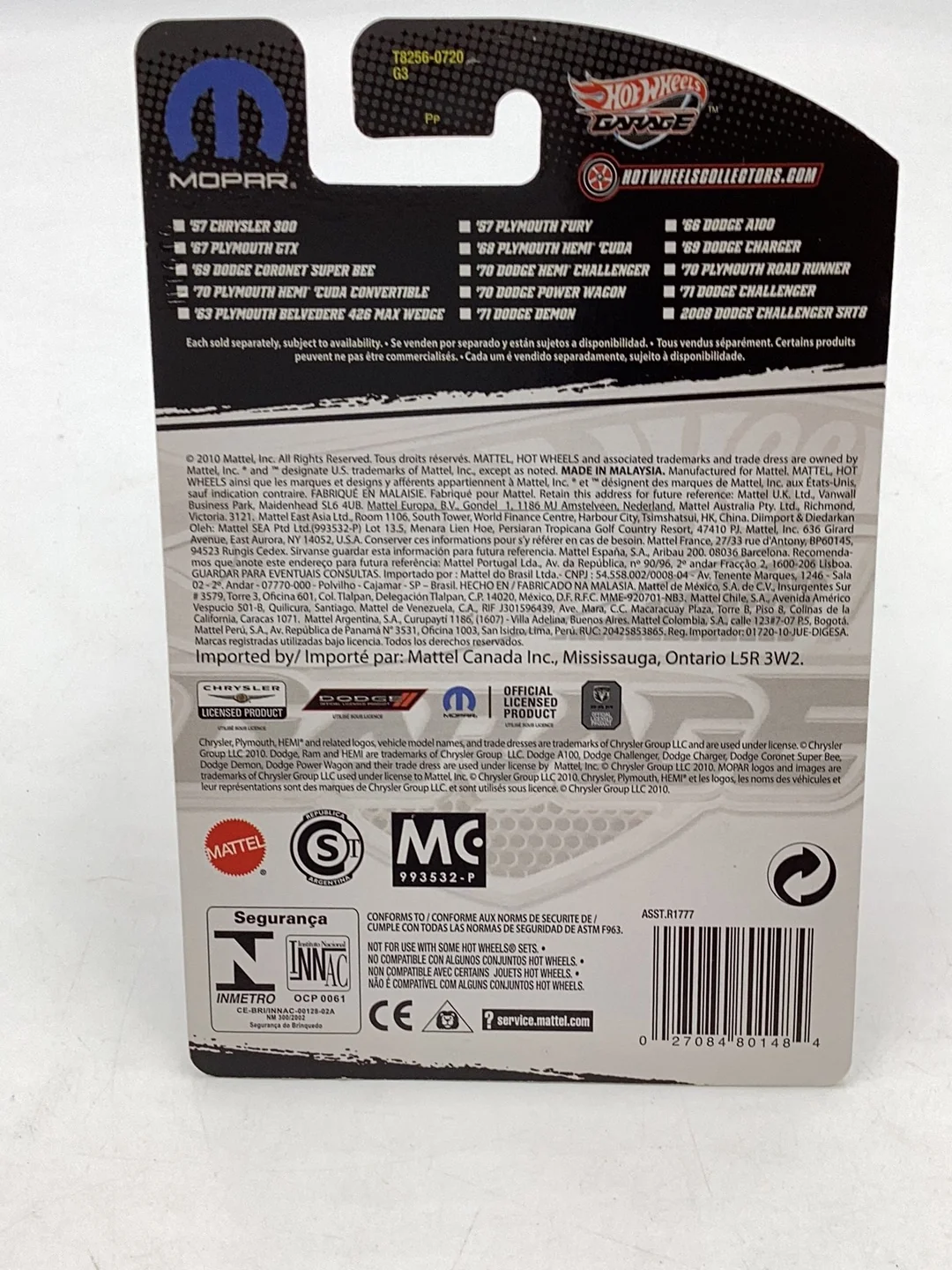 Product image 6