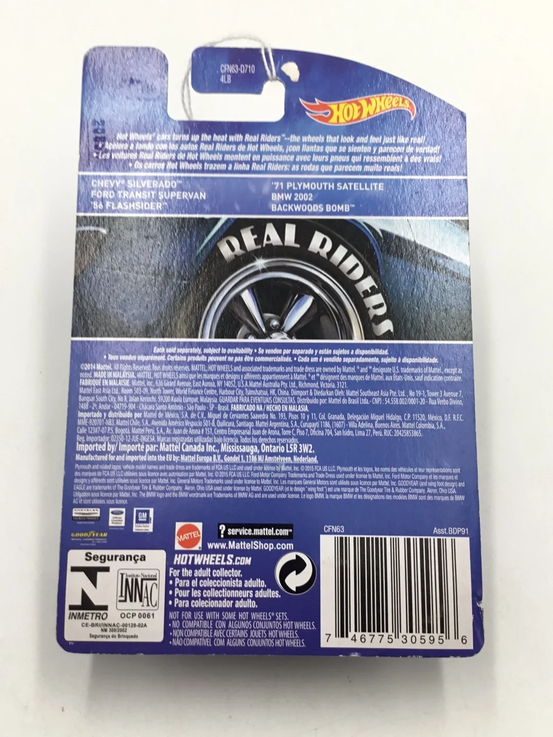 Product image 6