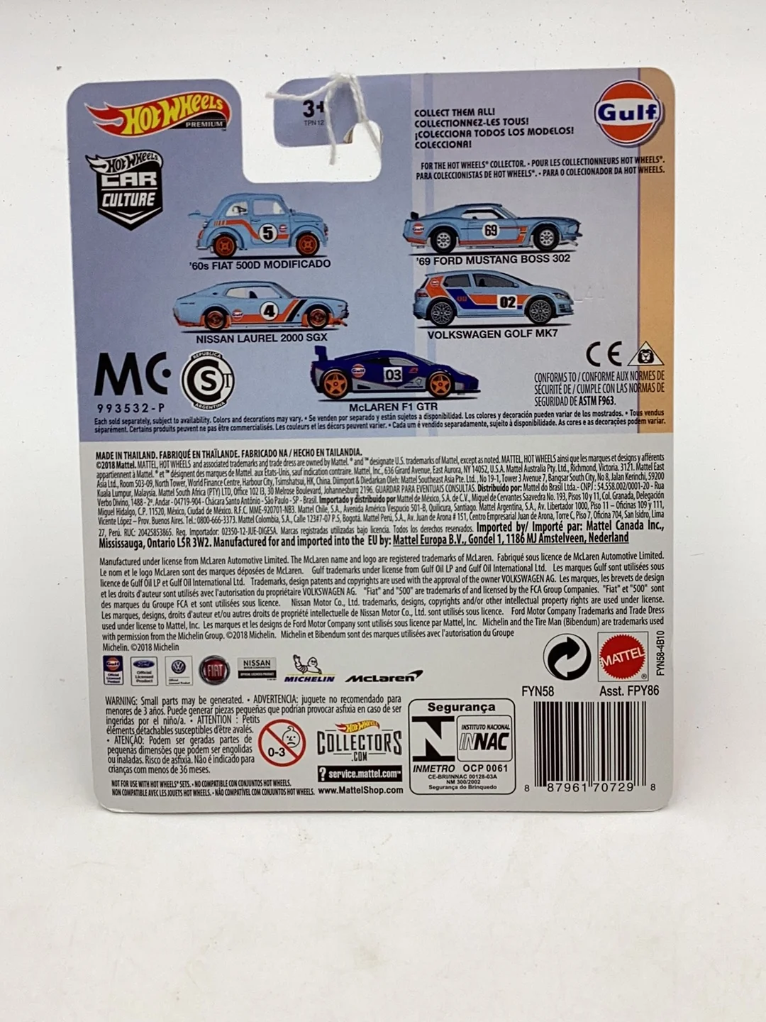 Product image 7