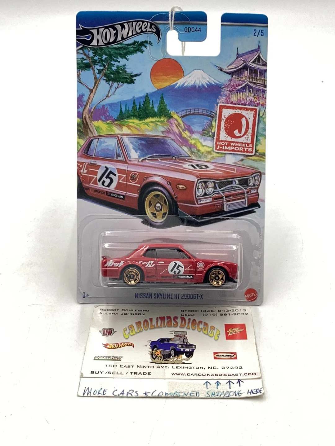 Product image 1