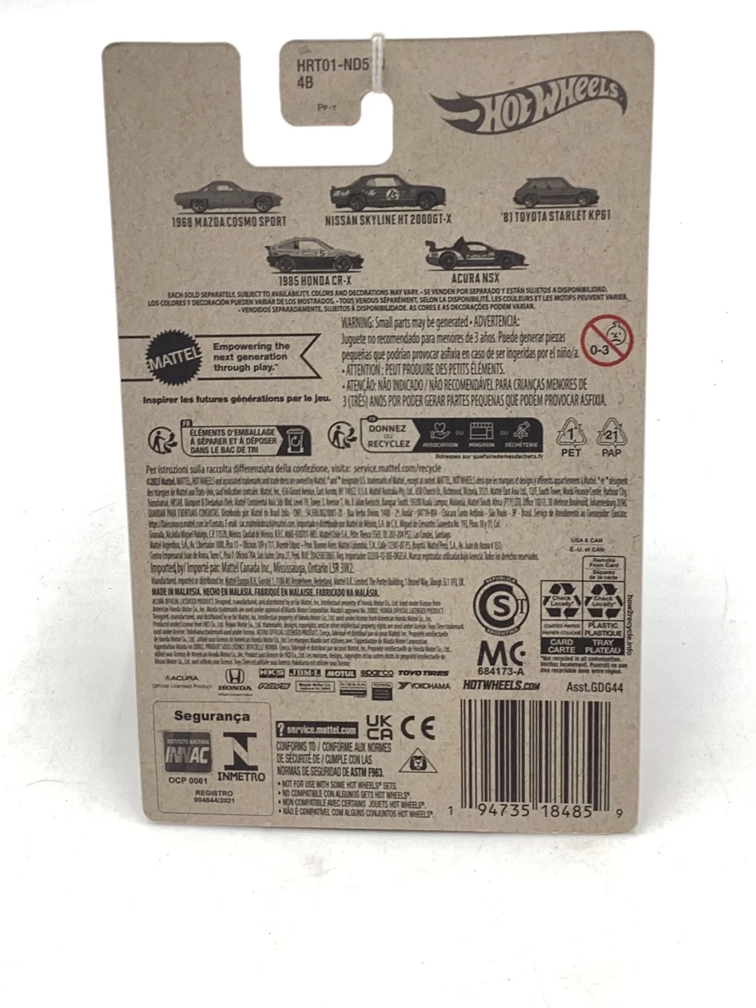 Product image 6