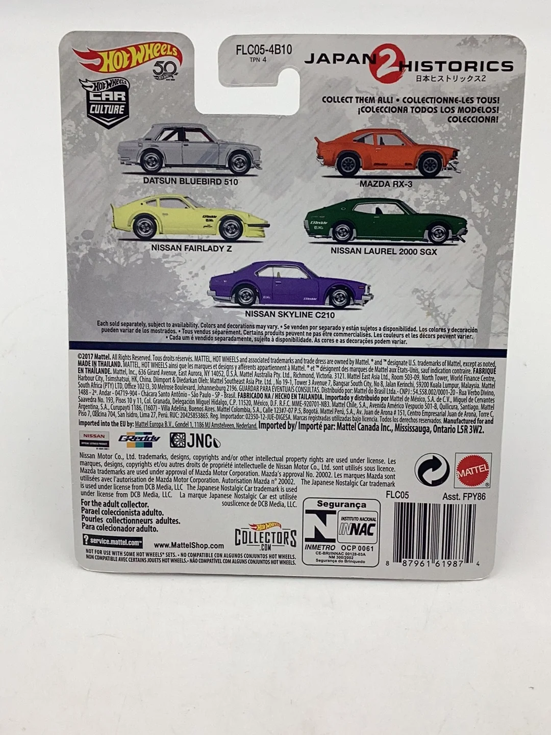 Product image 6
