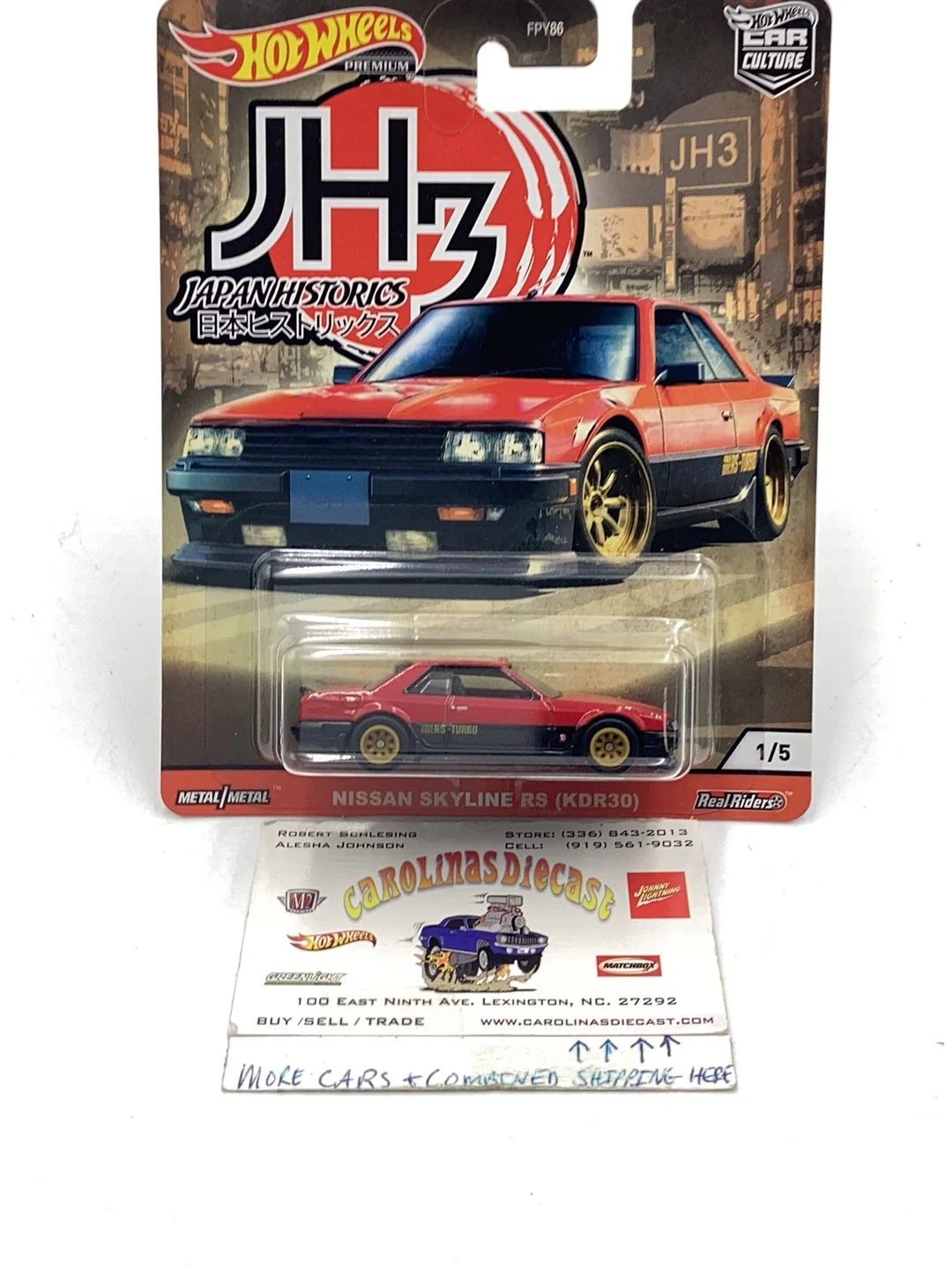 Product image 1