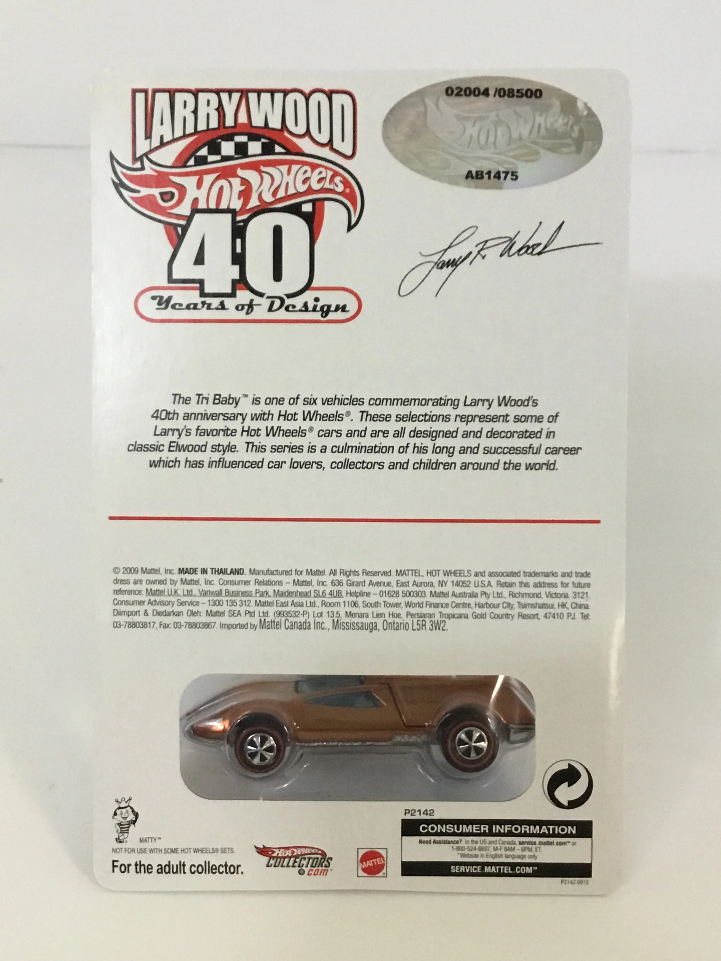 Product image 4