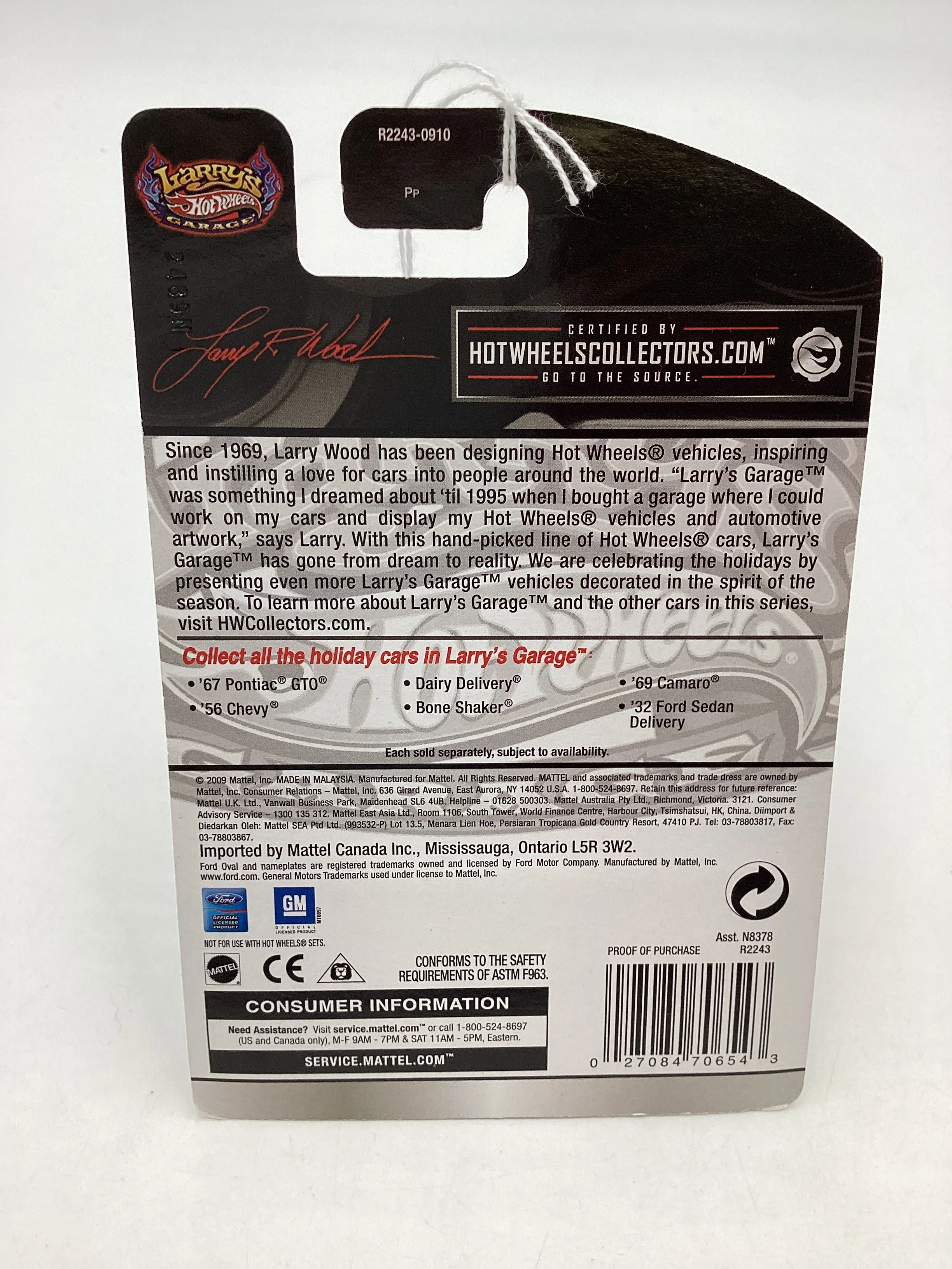Product image 7