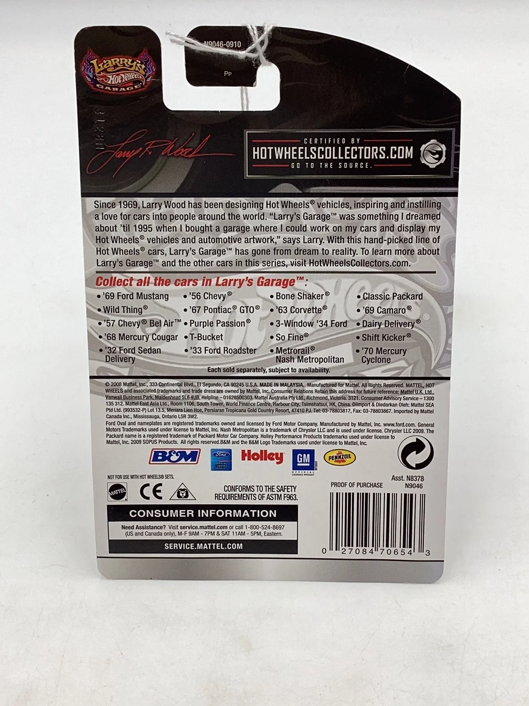 Product image 8