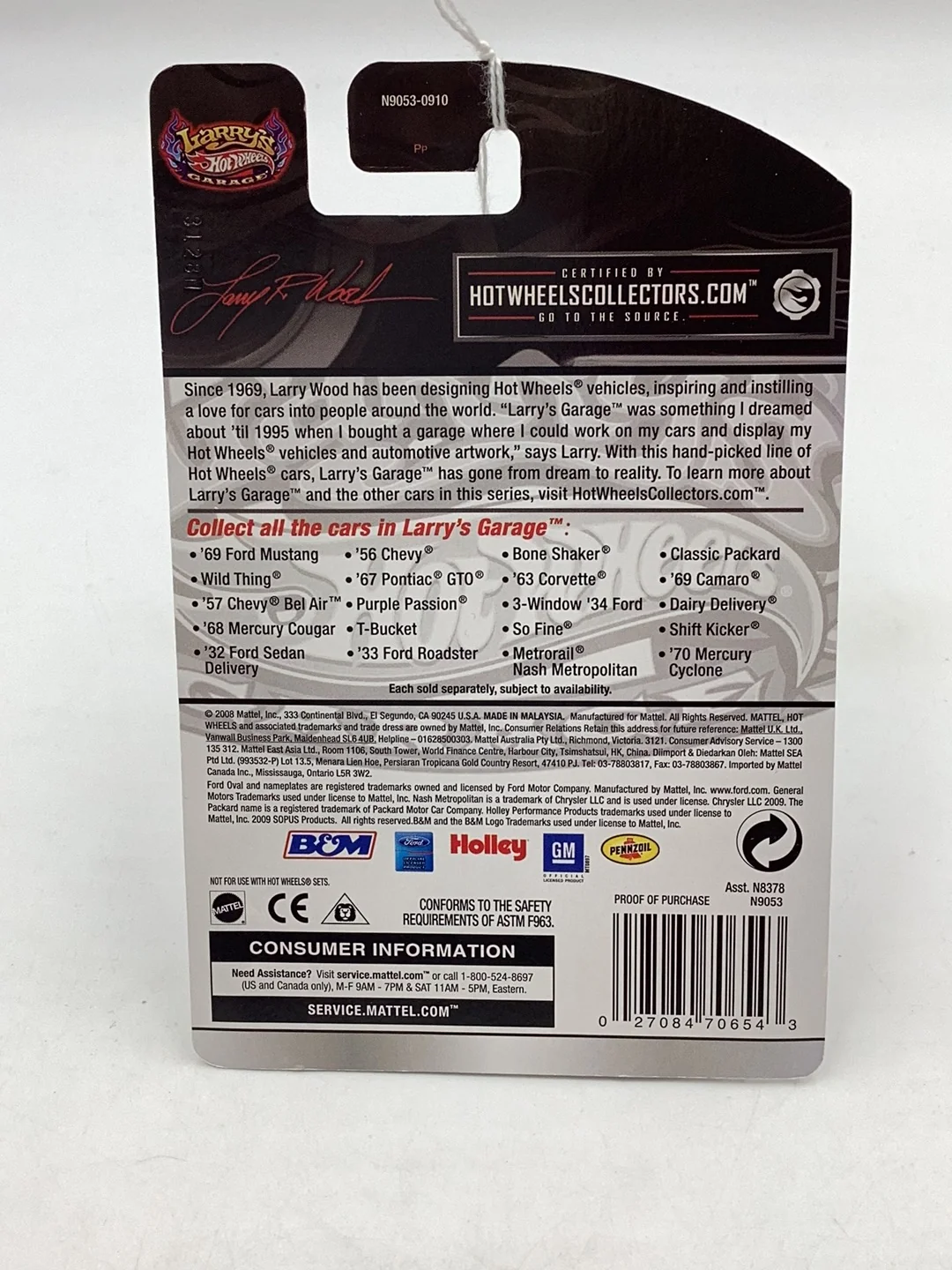 Product image 7