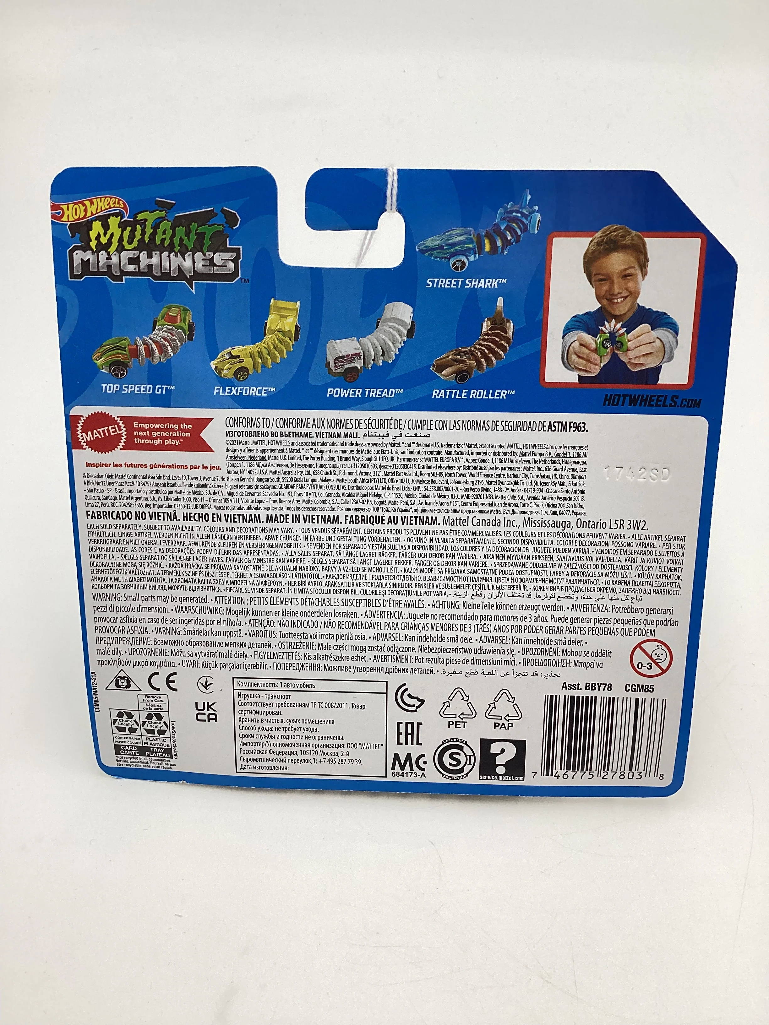 Product image 7