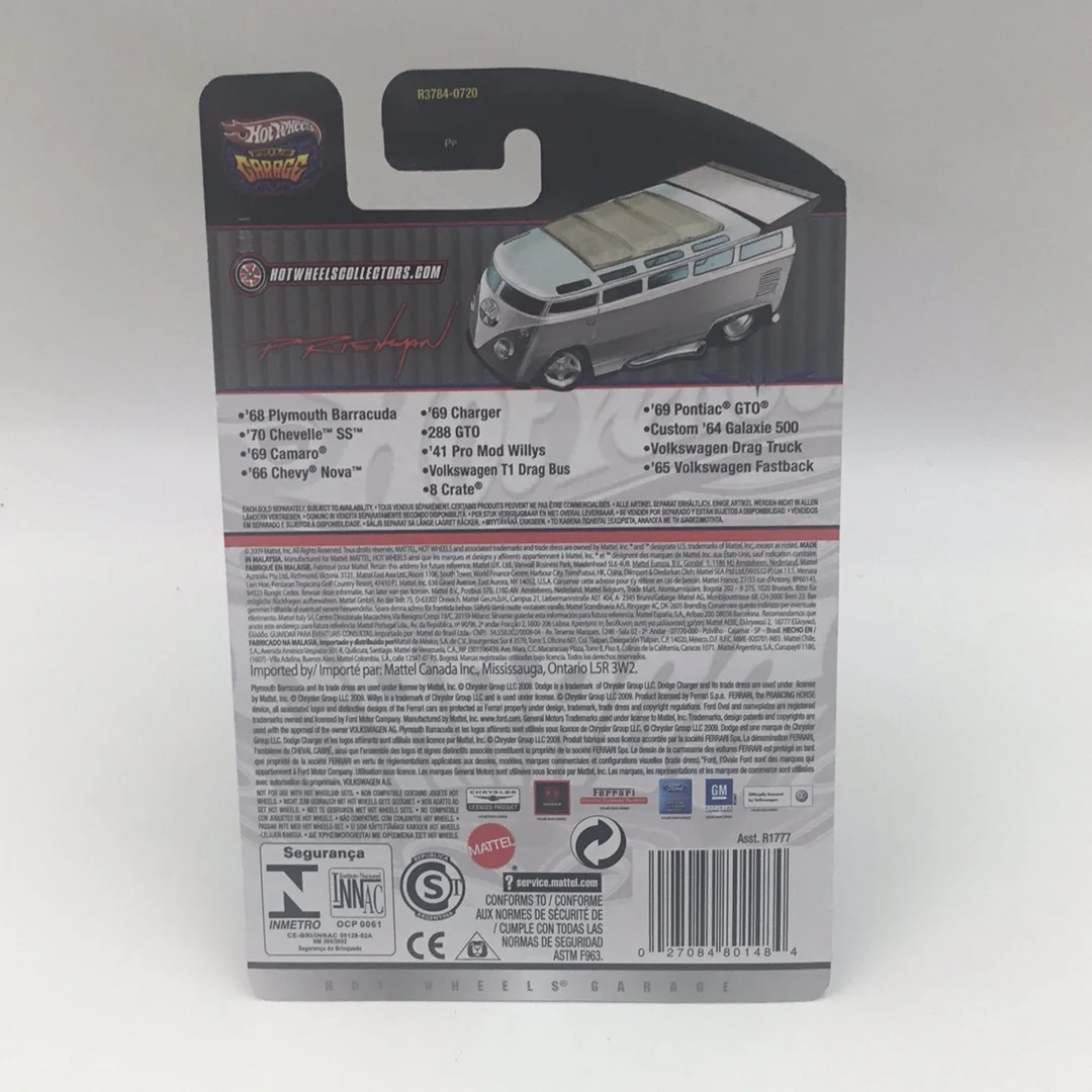 Product image 6