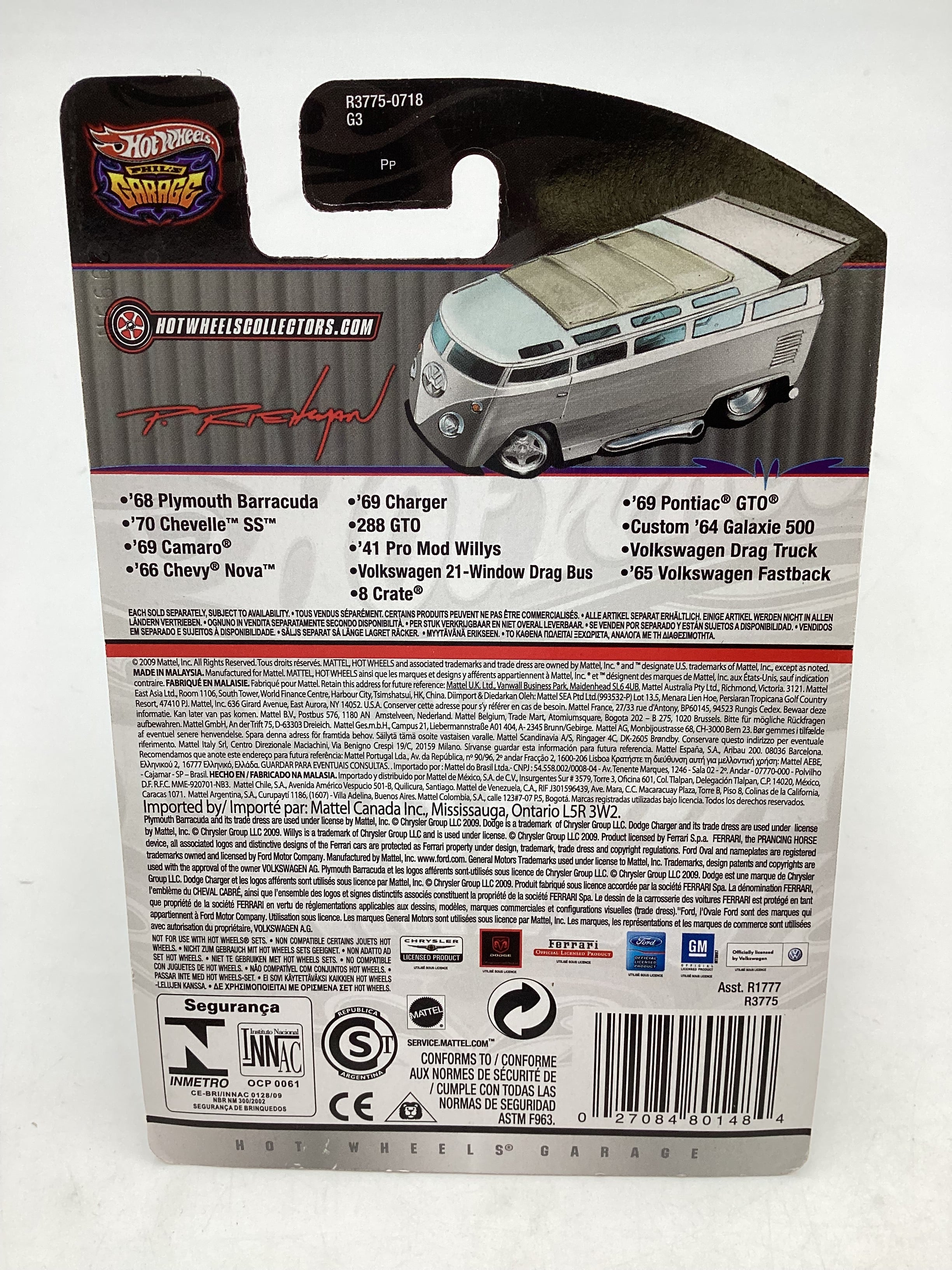 Product image 7