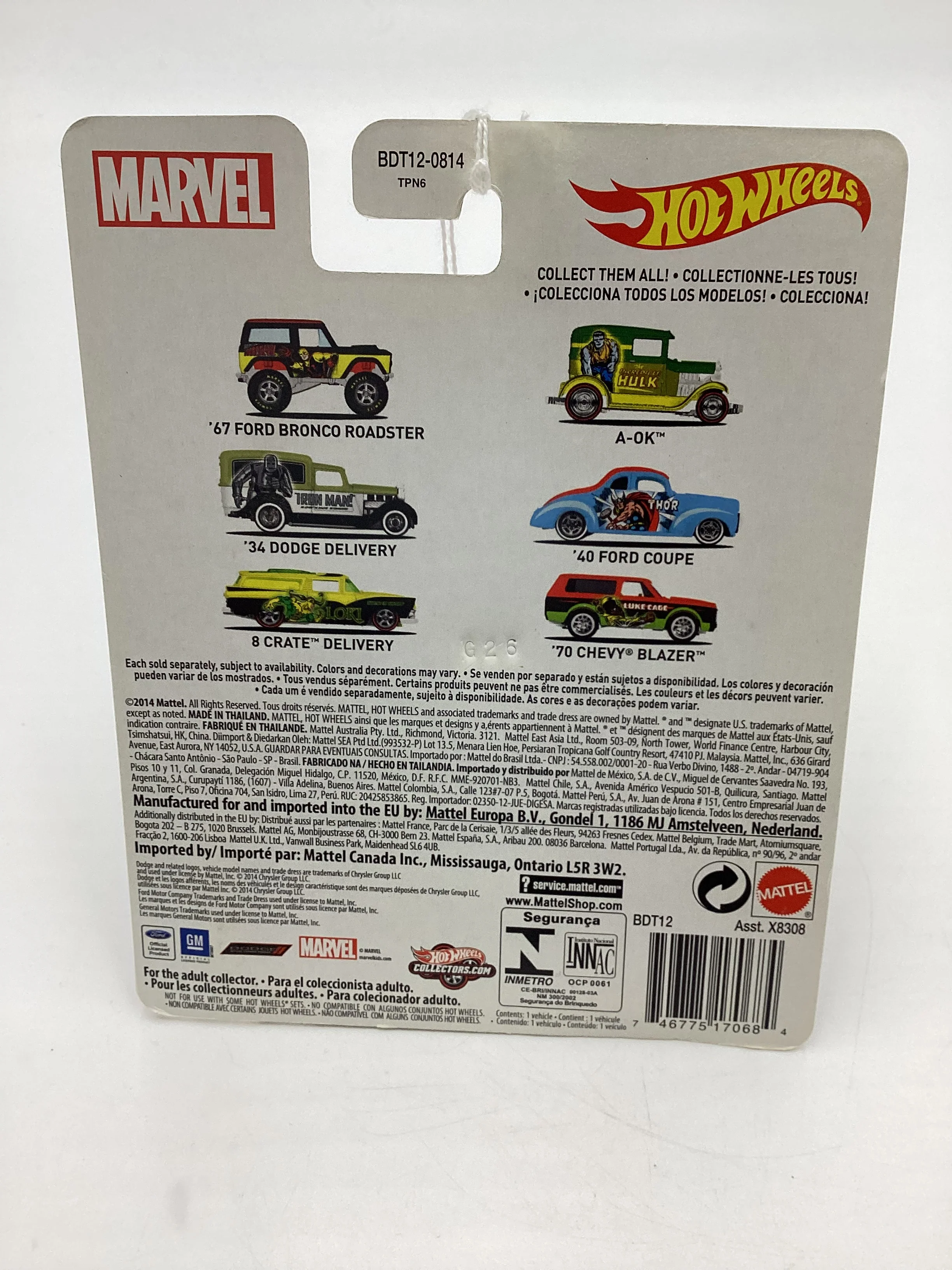 Product image 7