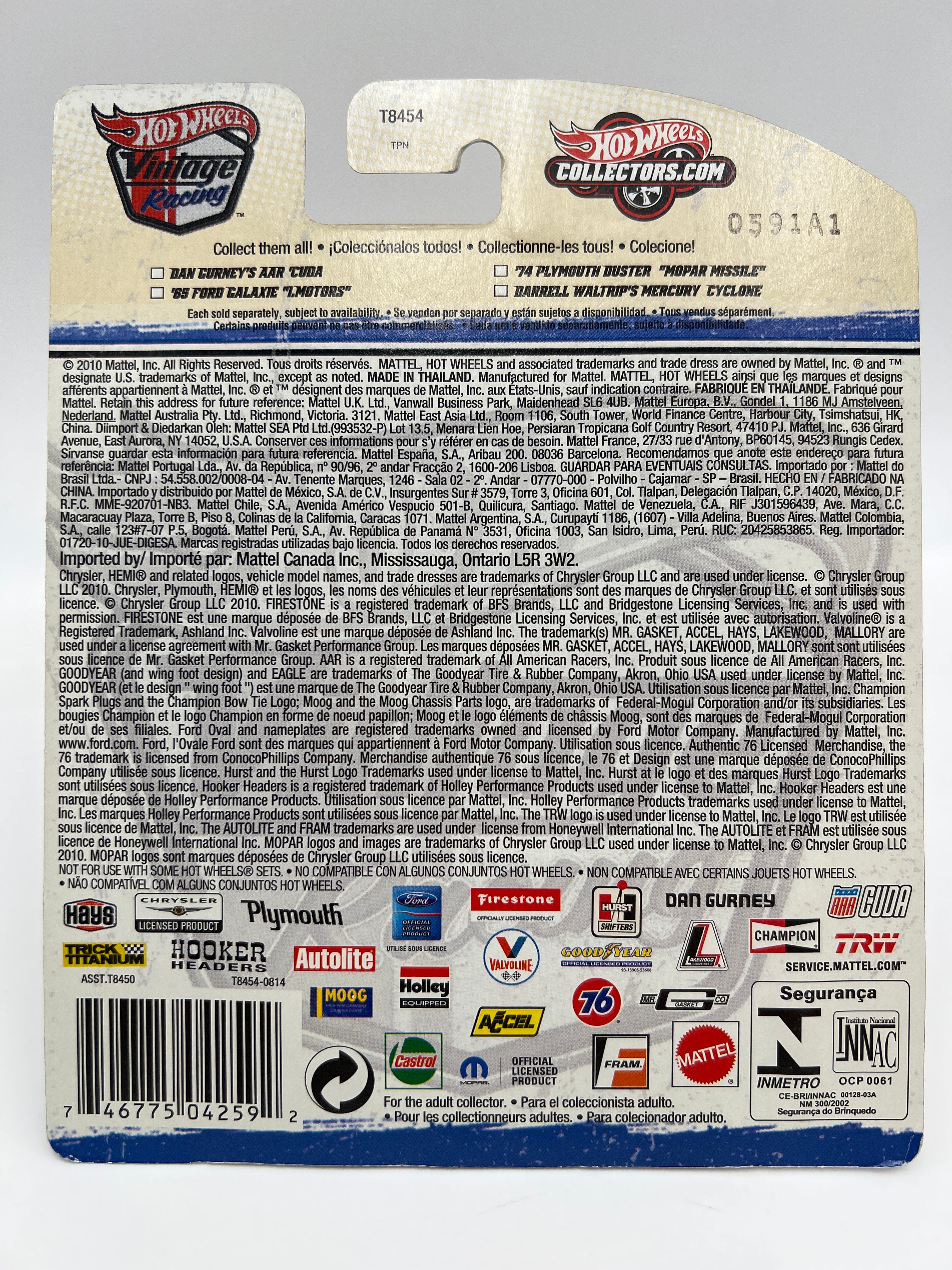 Product image 4