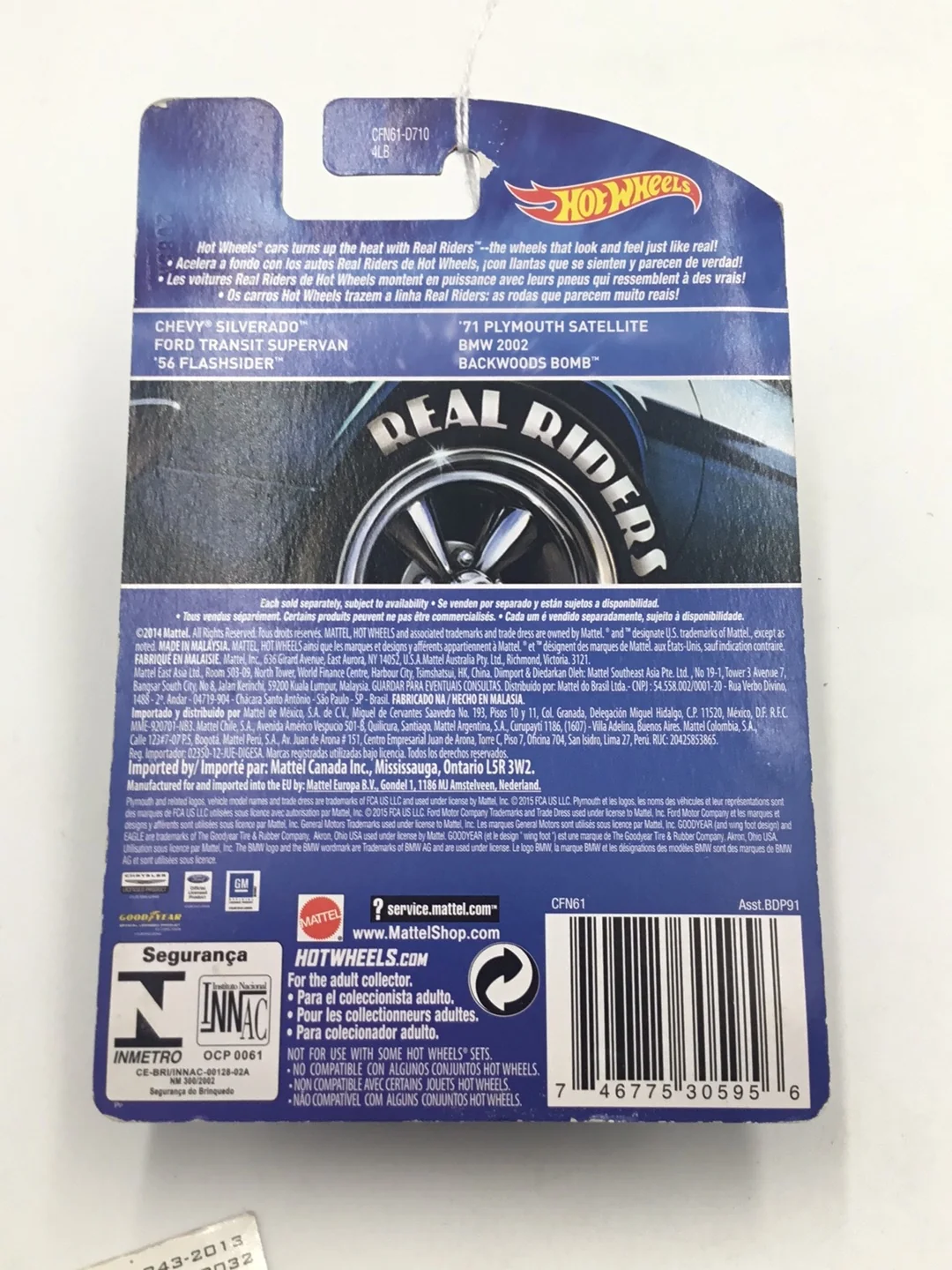 Product image 5