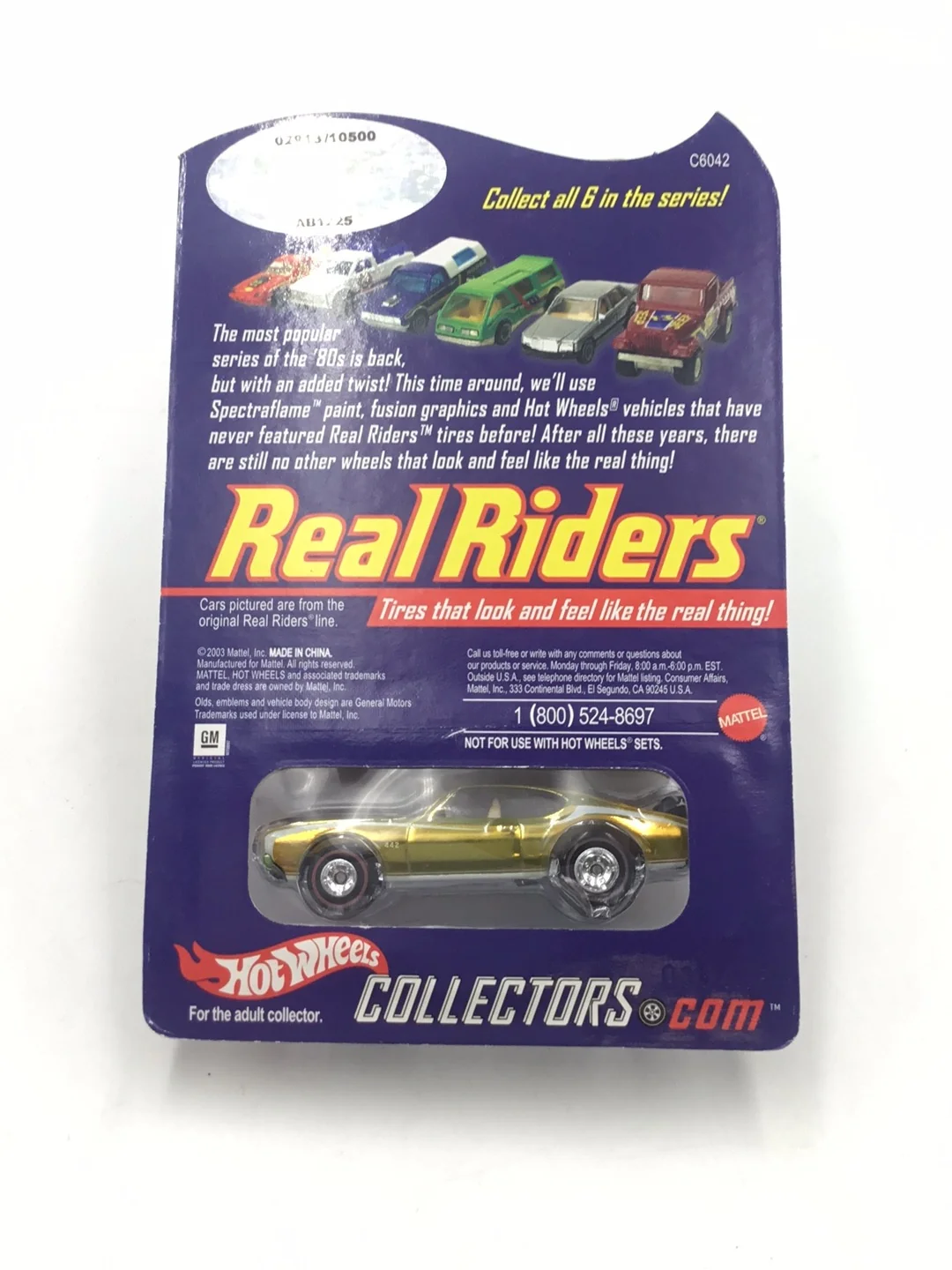 Product image 6