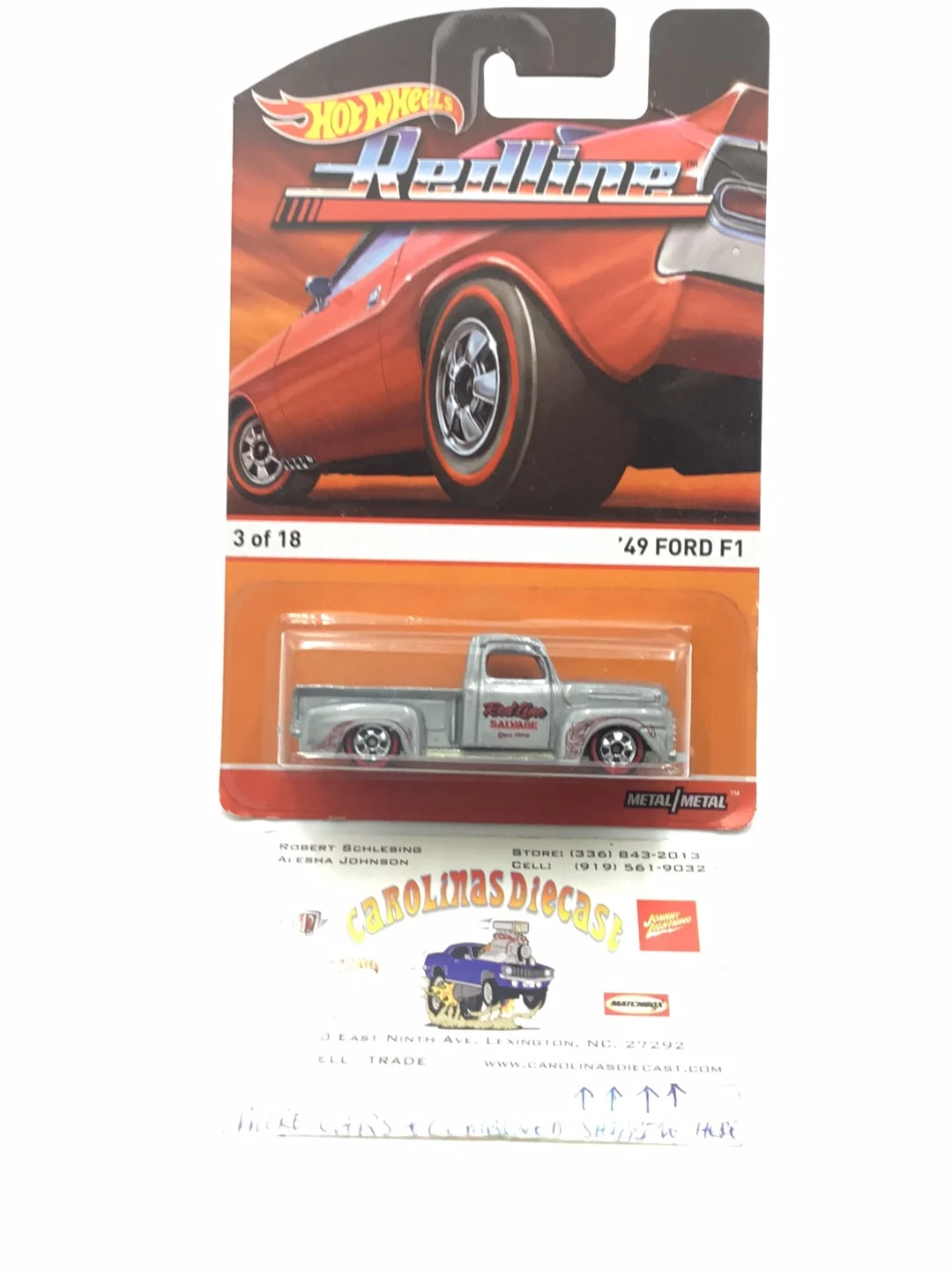 Product image 1