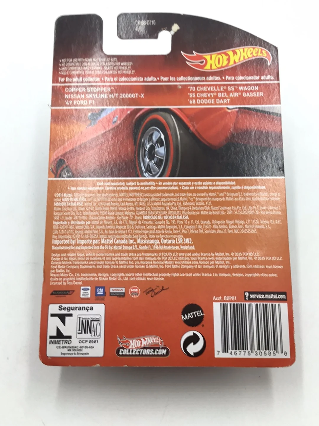 Product image 6