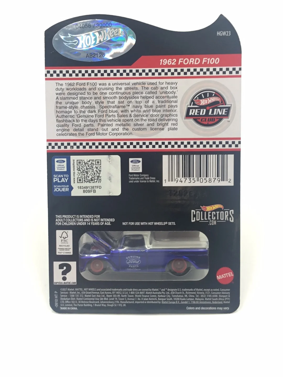 Product image 6