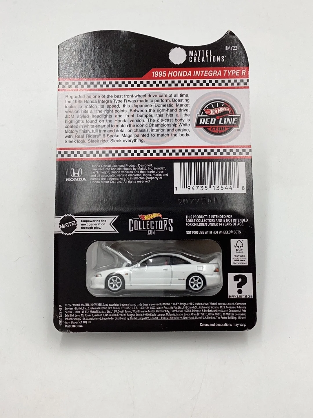Product image 6