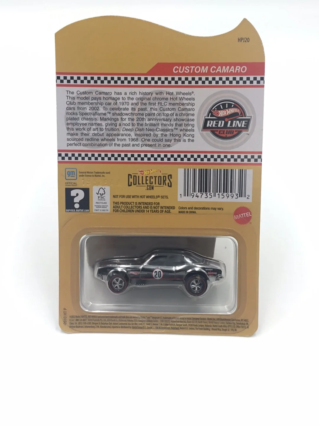 Product image 6