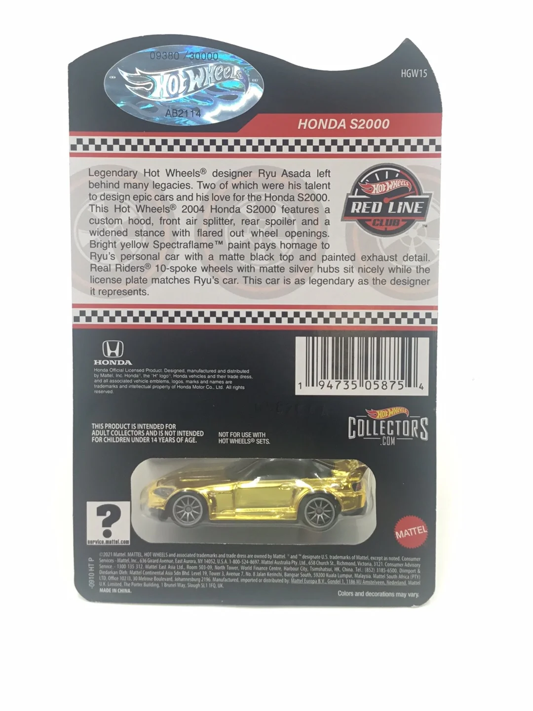 Product image 6