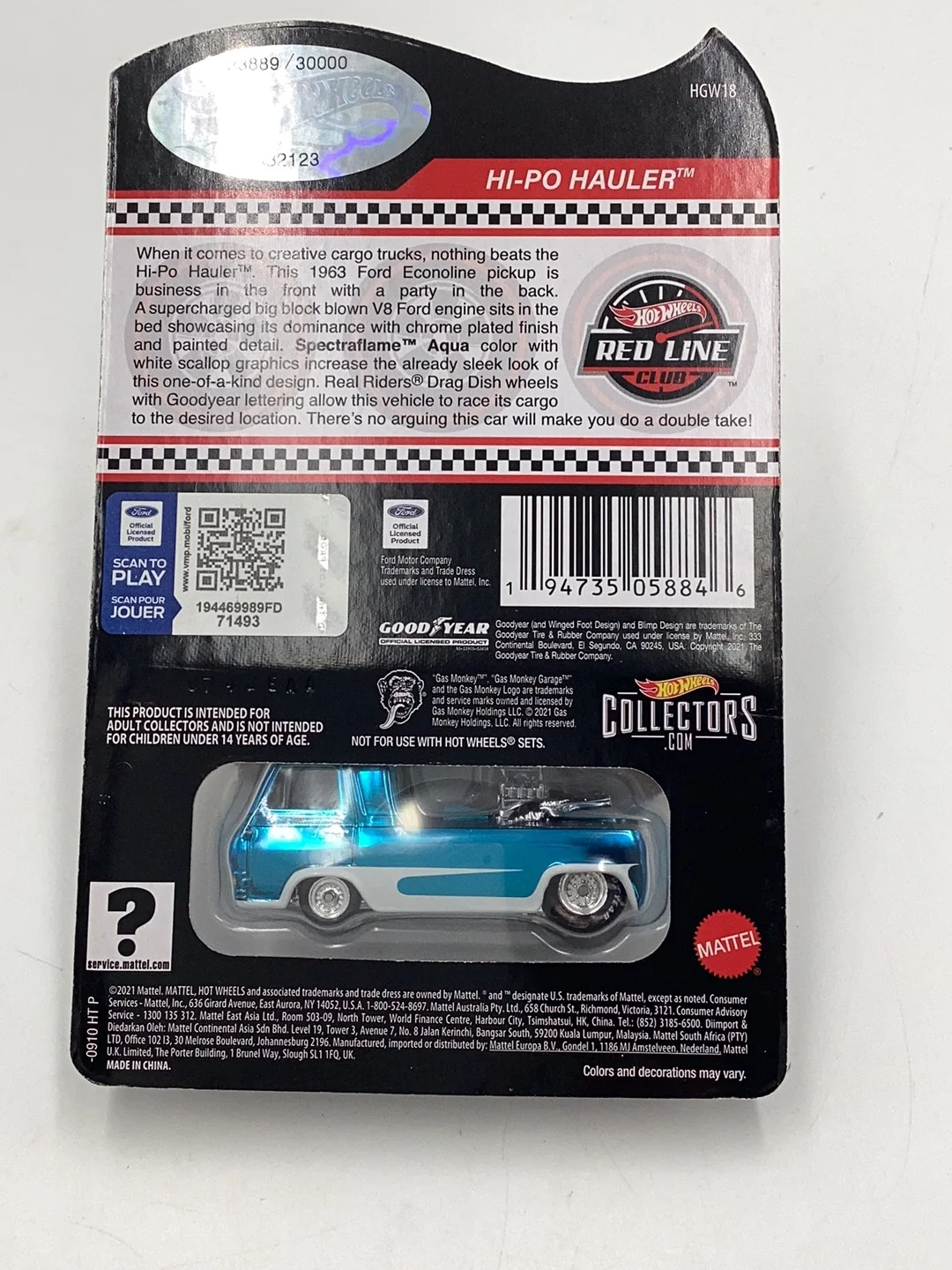 Product image 6