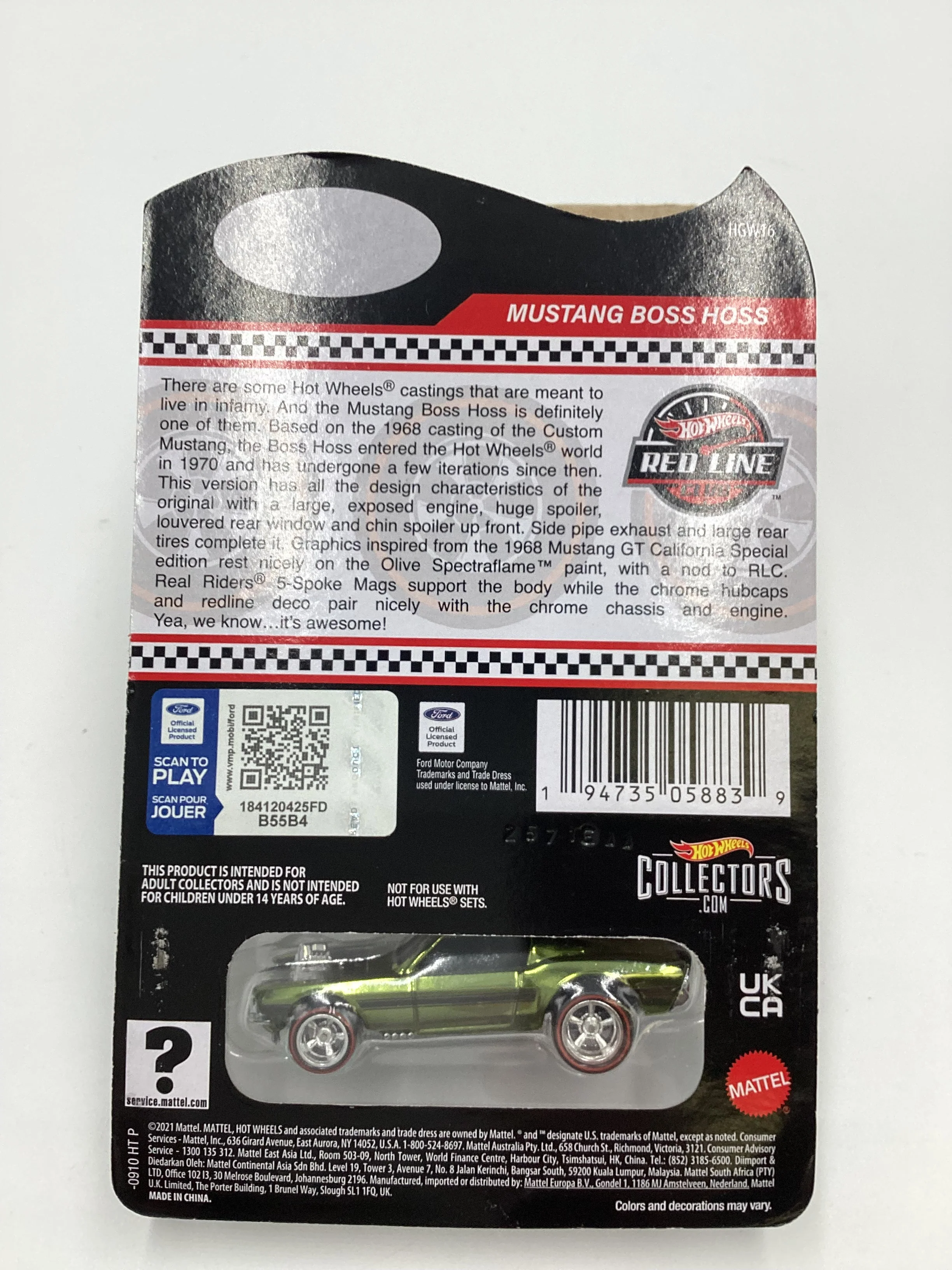 Product image 7