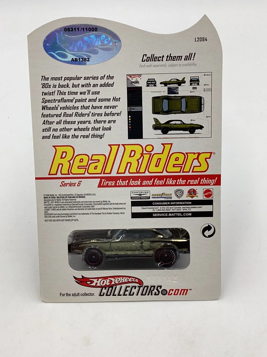 Product image 6