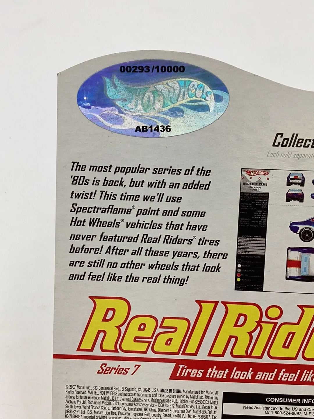 Product image 8