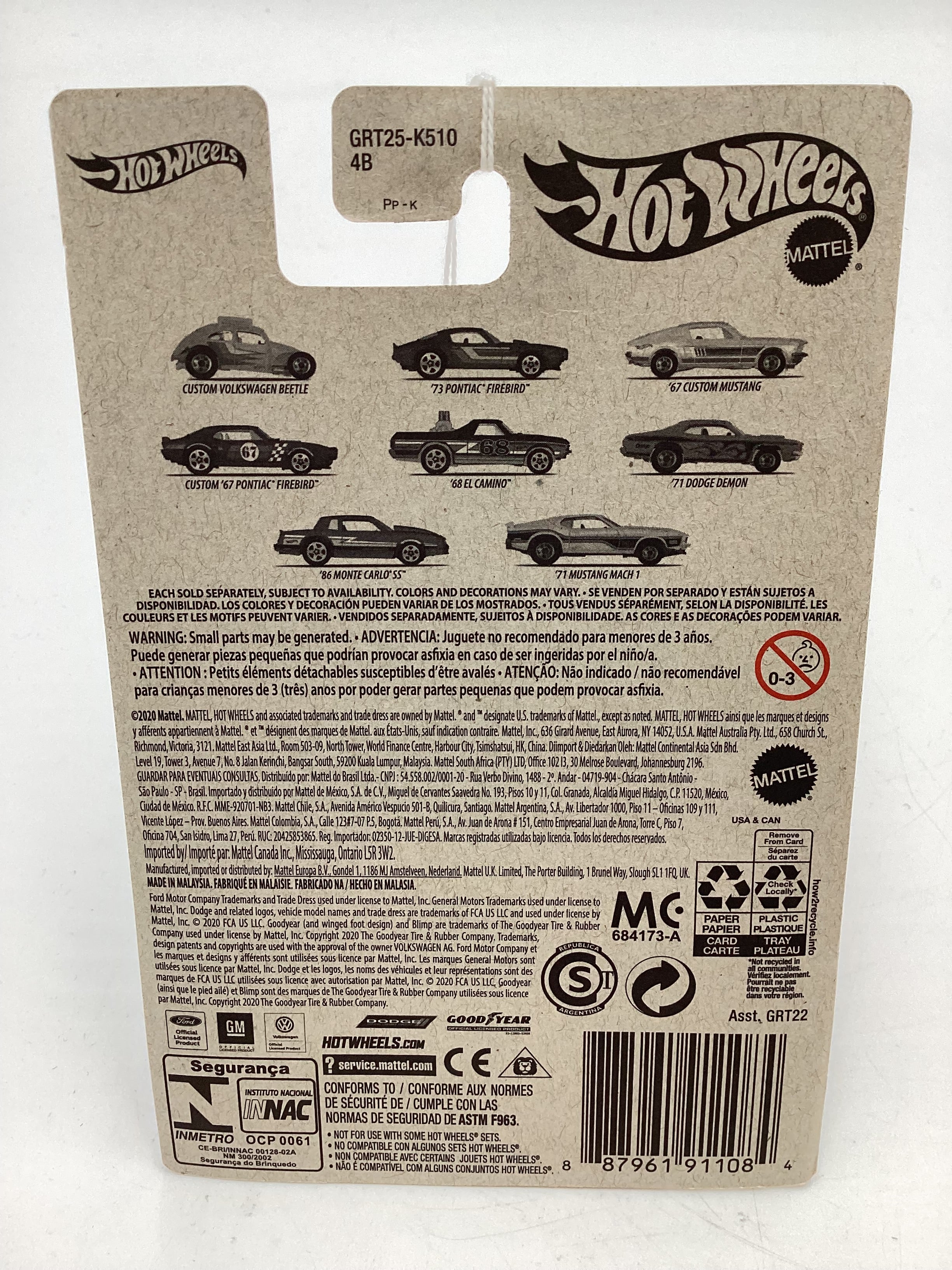 Product image 8