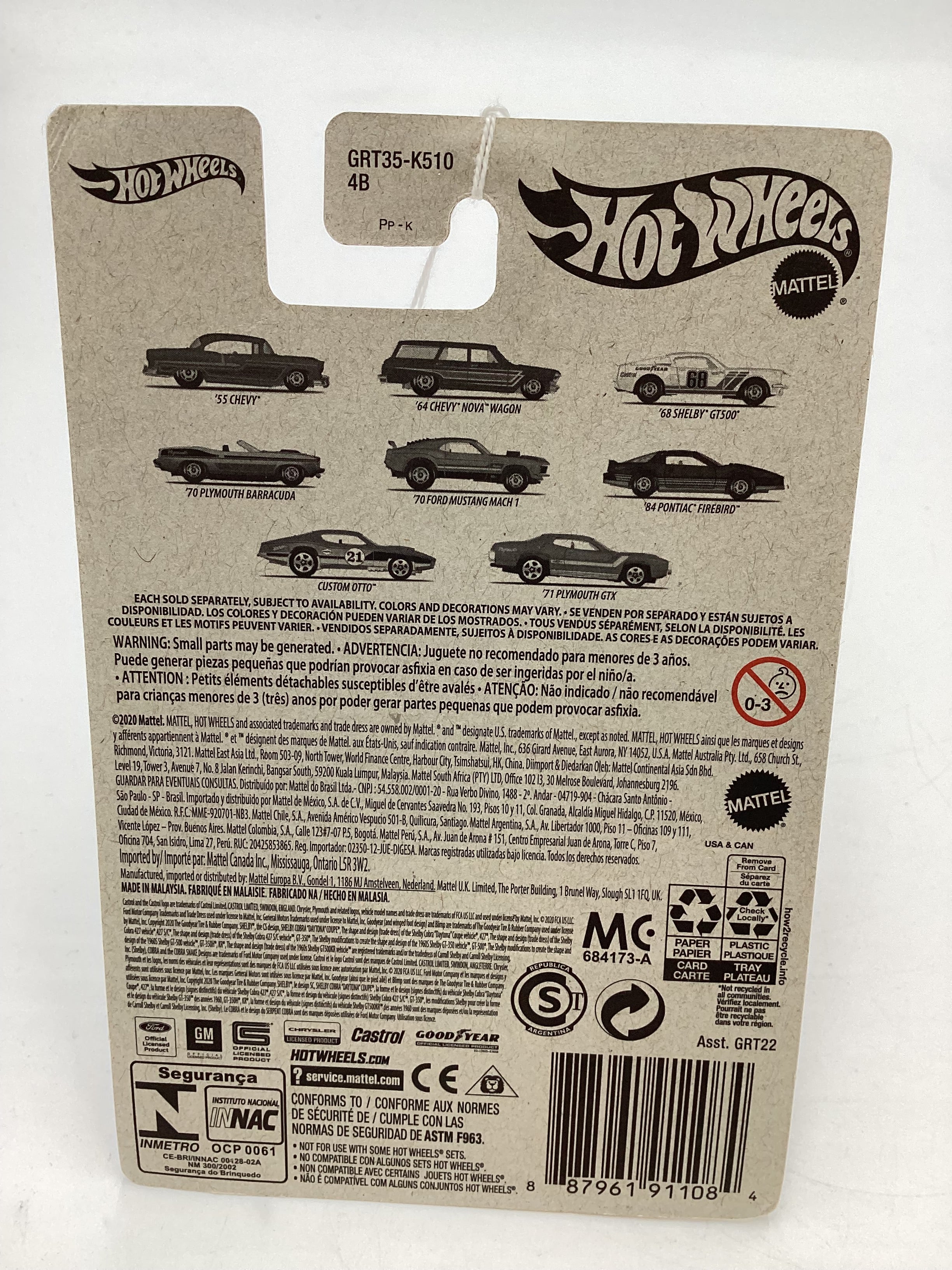 Product image 8