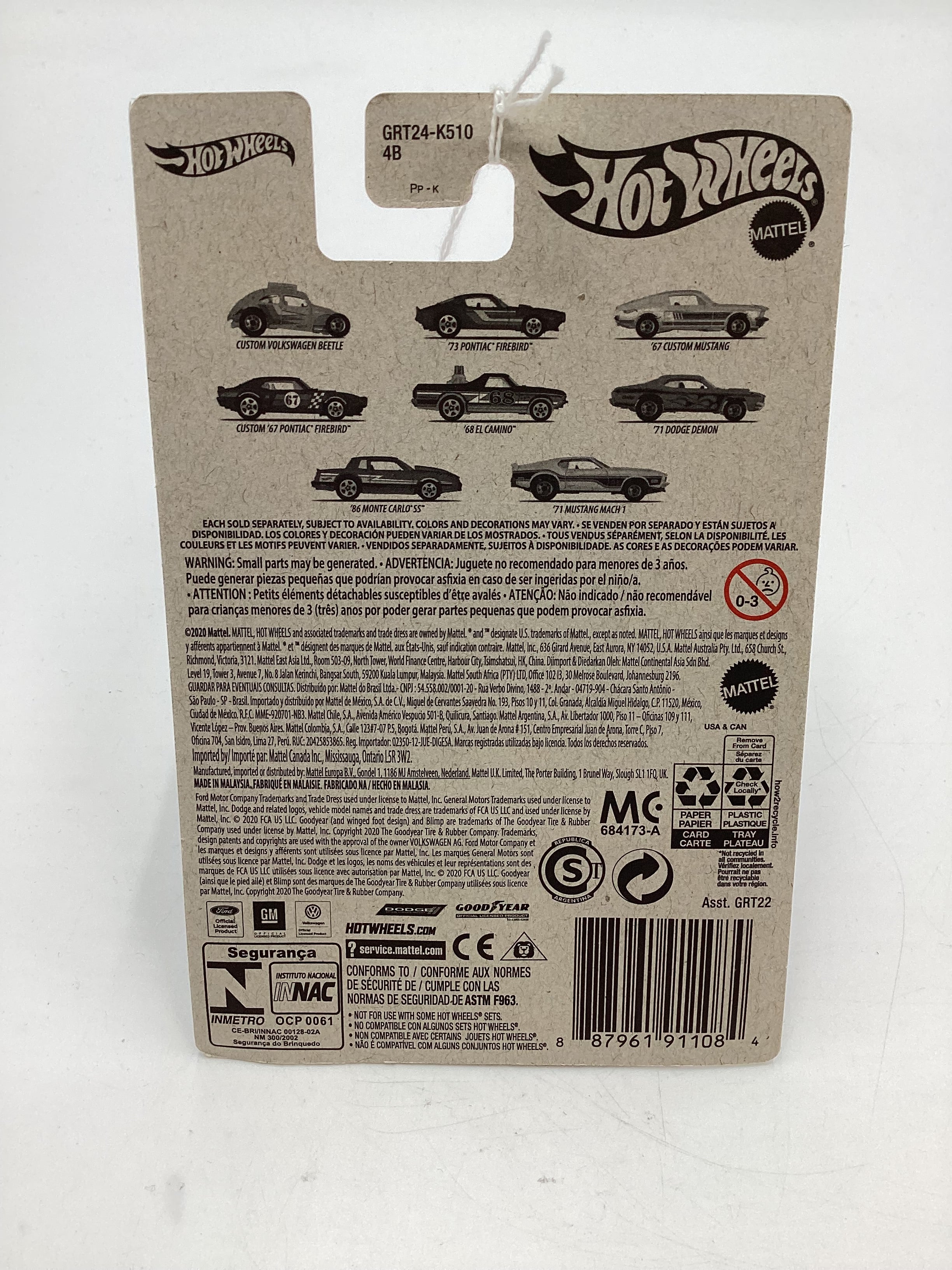 Product image 7