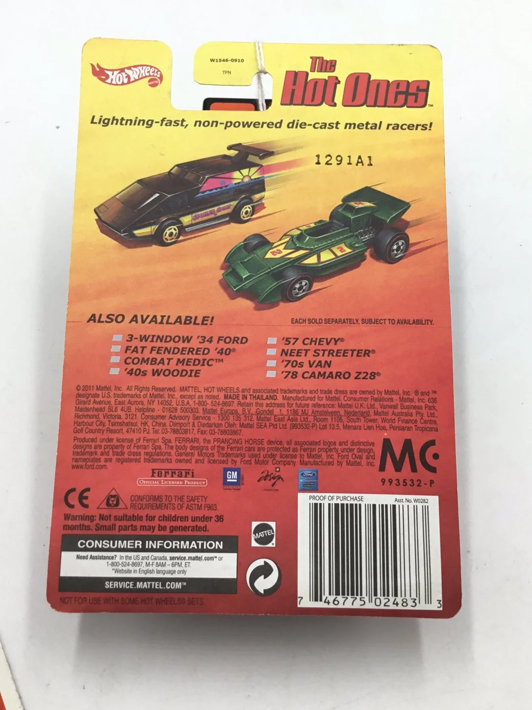 Product image 6