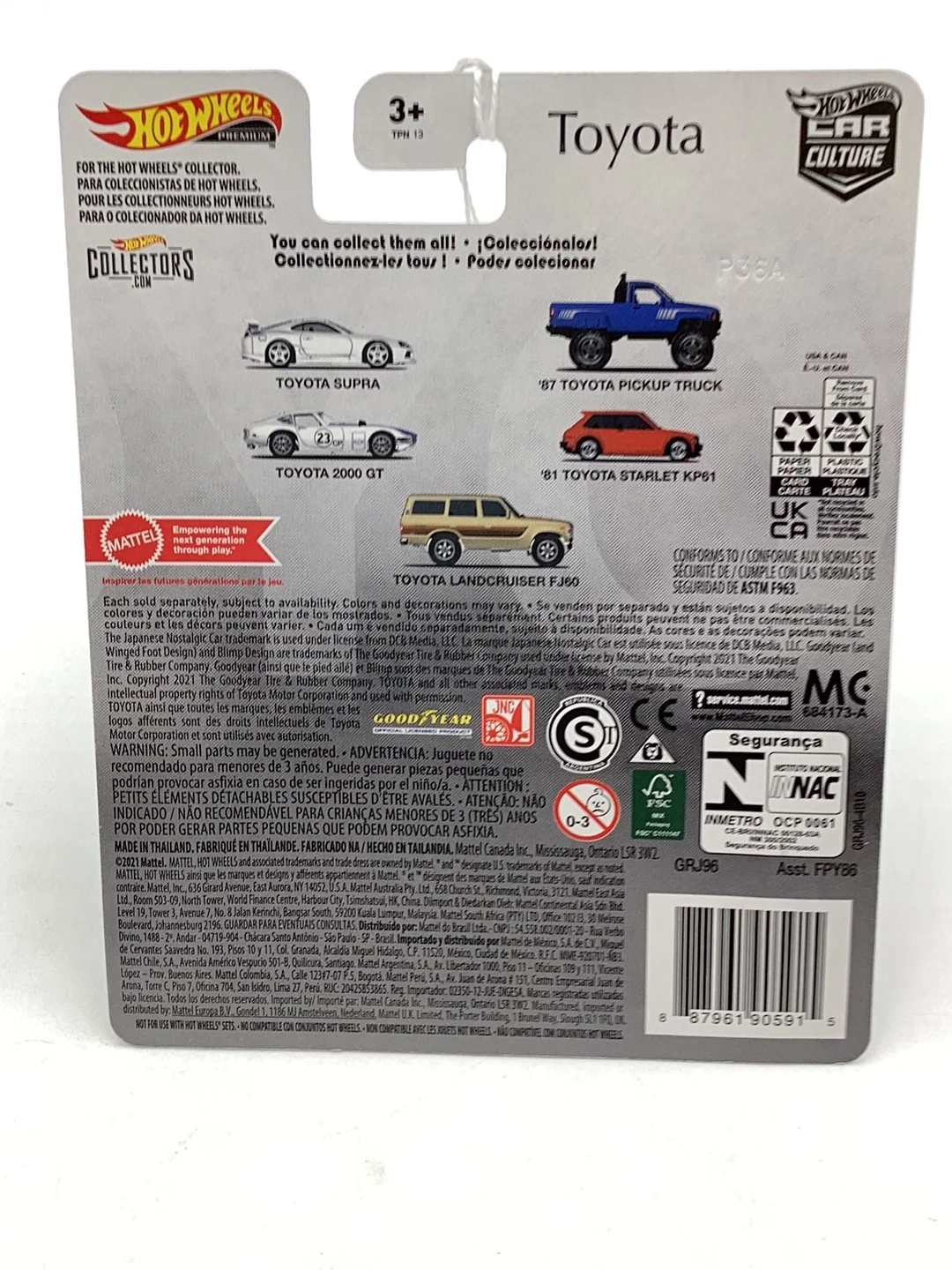 Product image 7