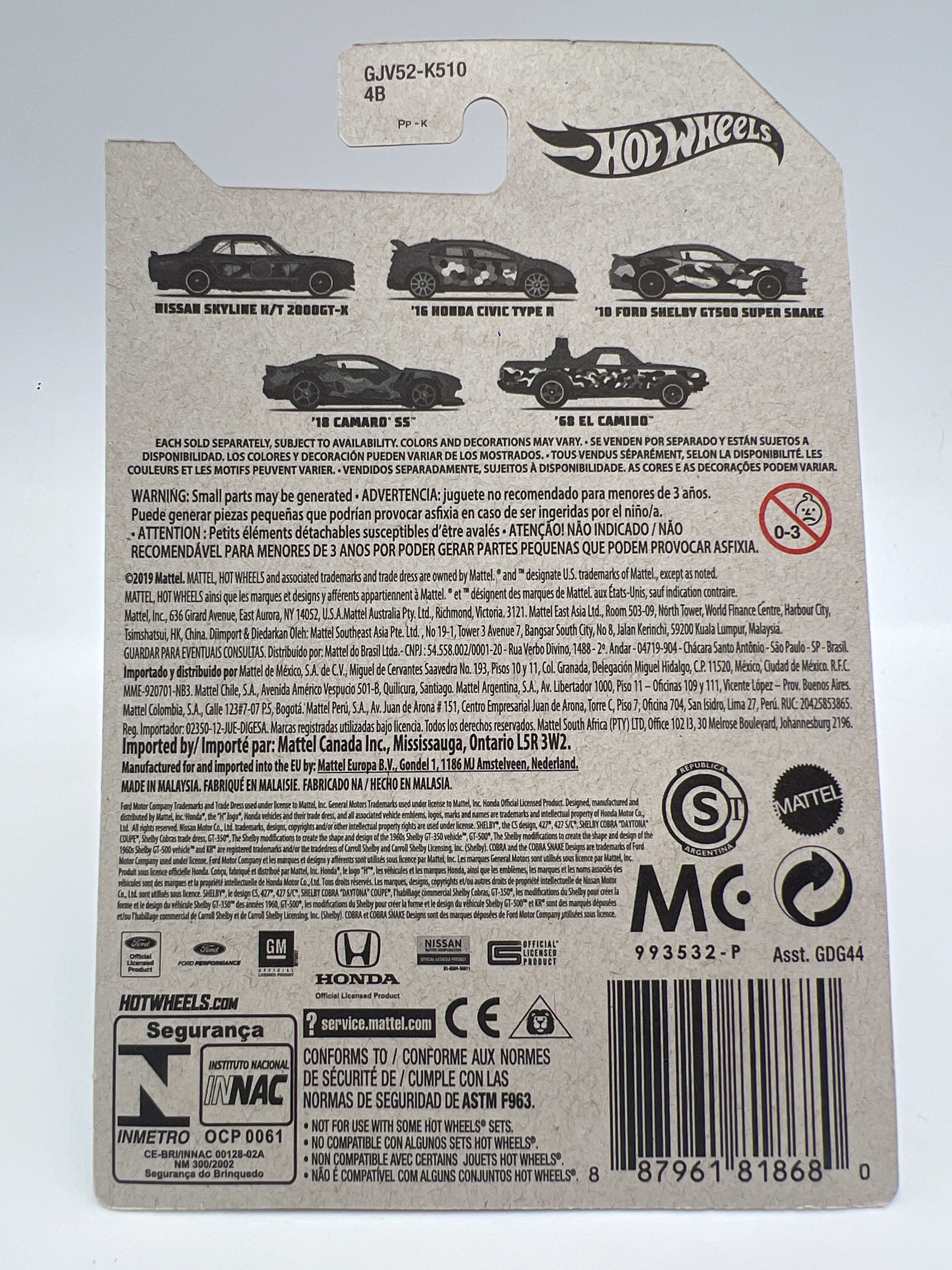Product image 2
