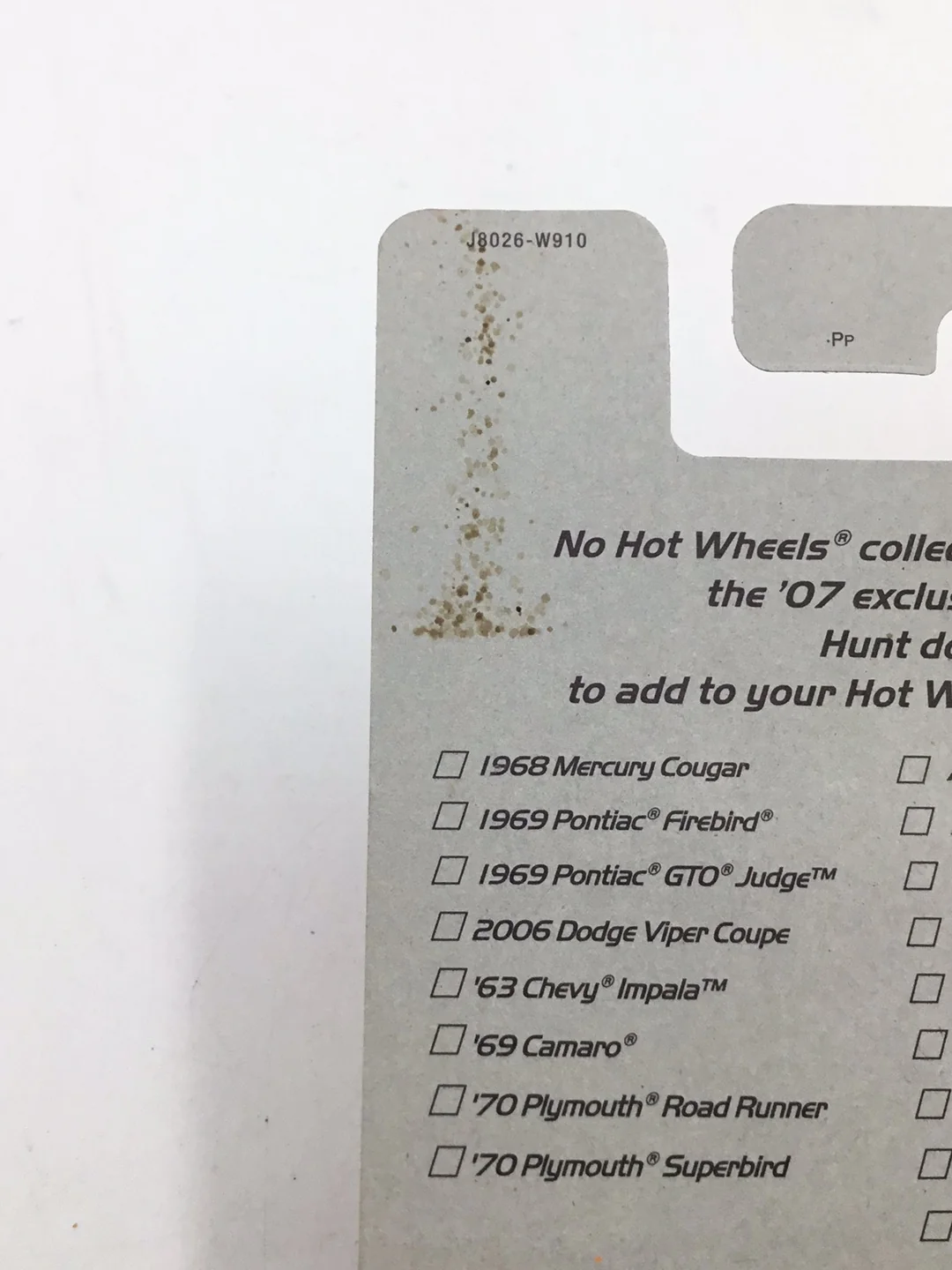 Product image 7
