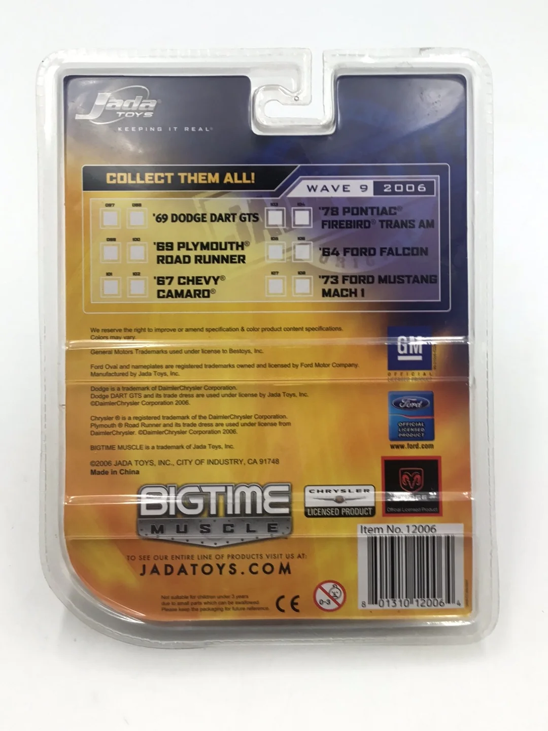 Product image 6