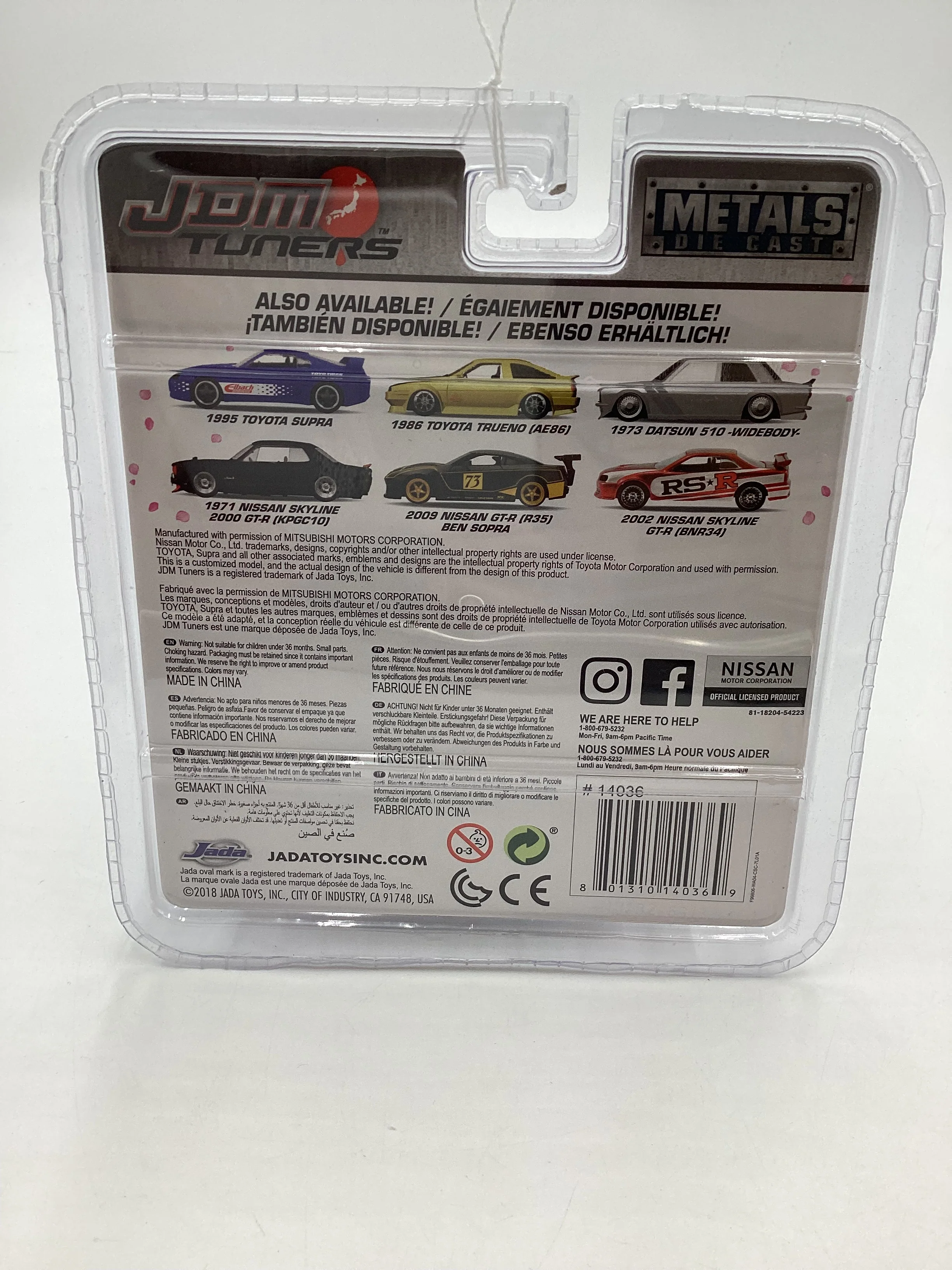 Product image 7