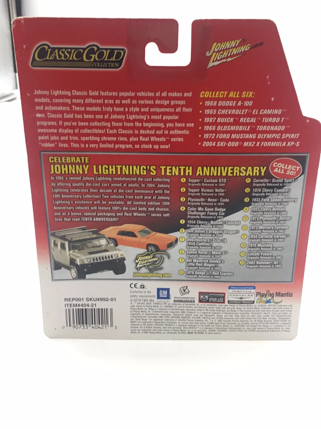 Product image 6