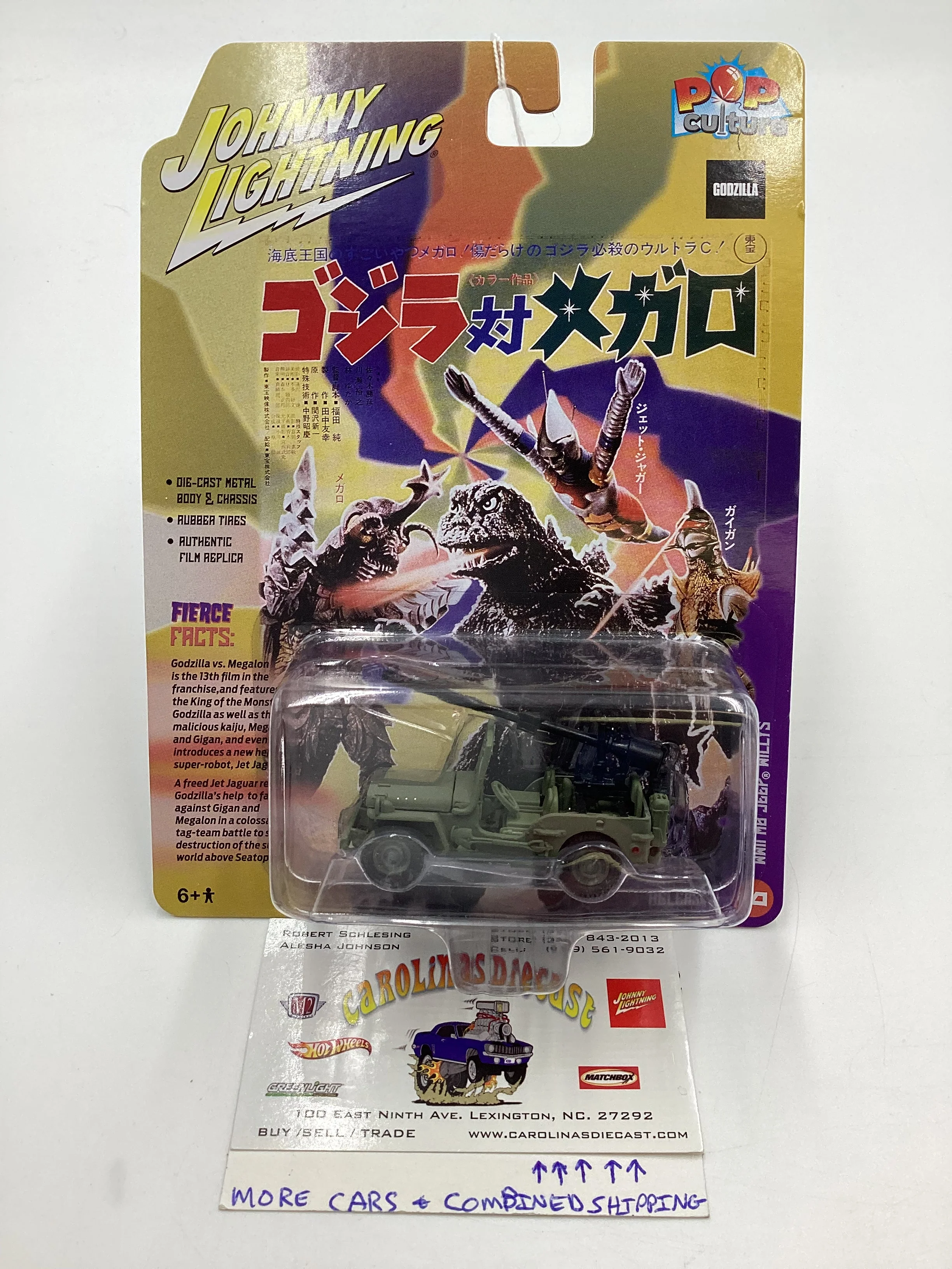 Product image 1