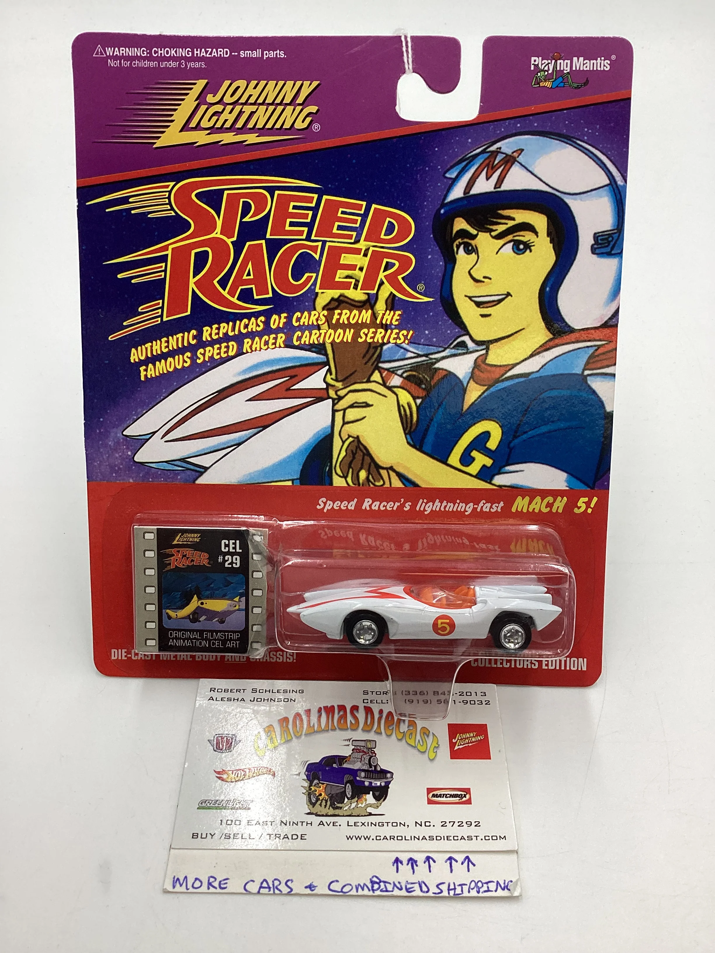 Product image 1