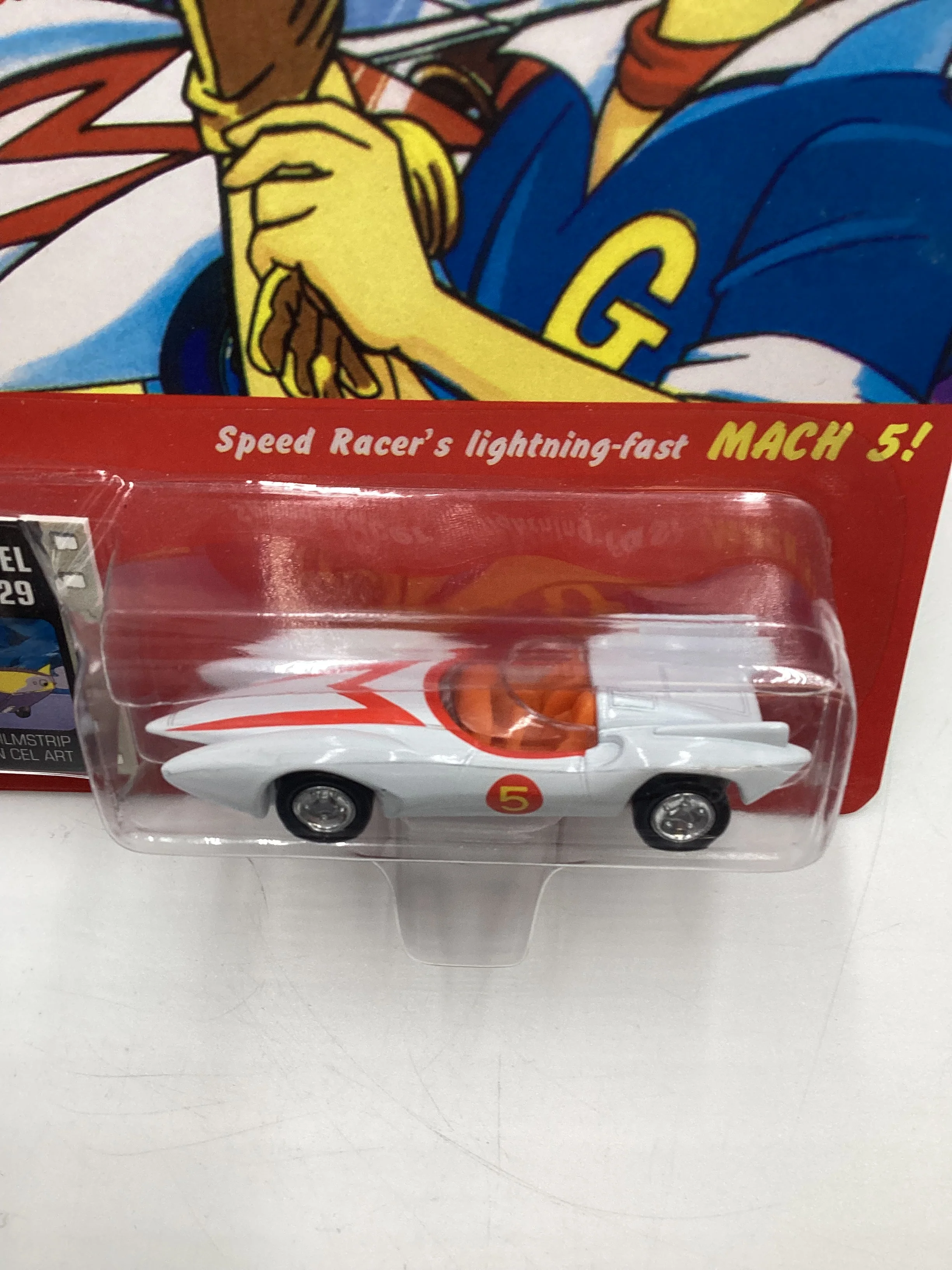 Product image 6