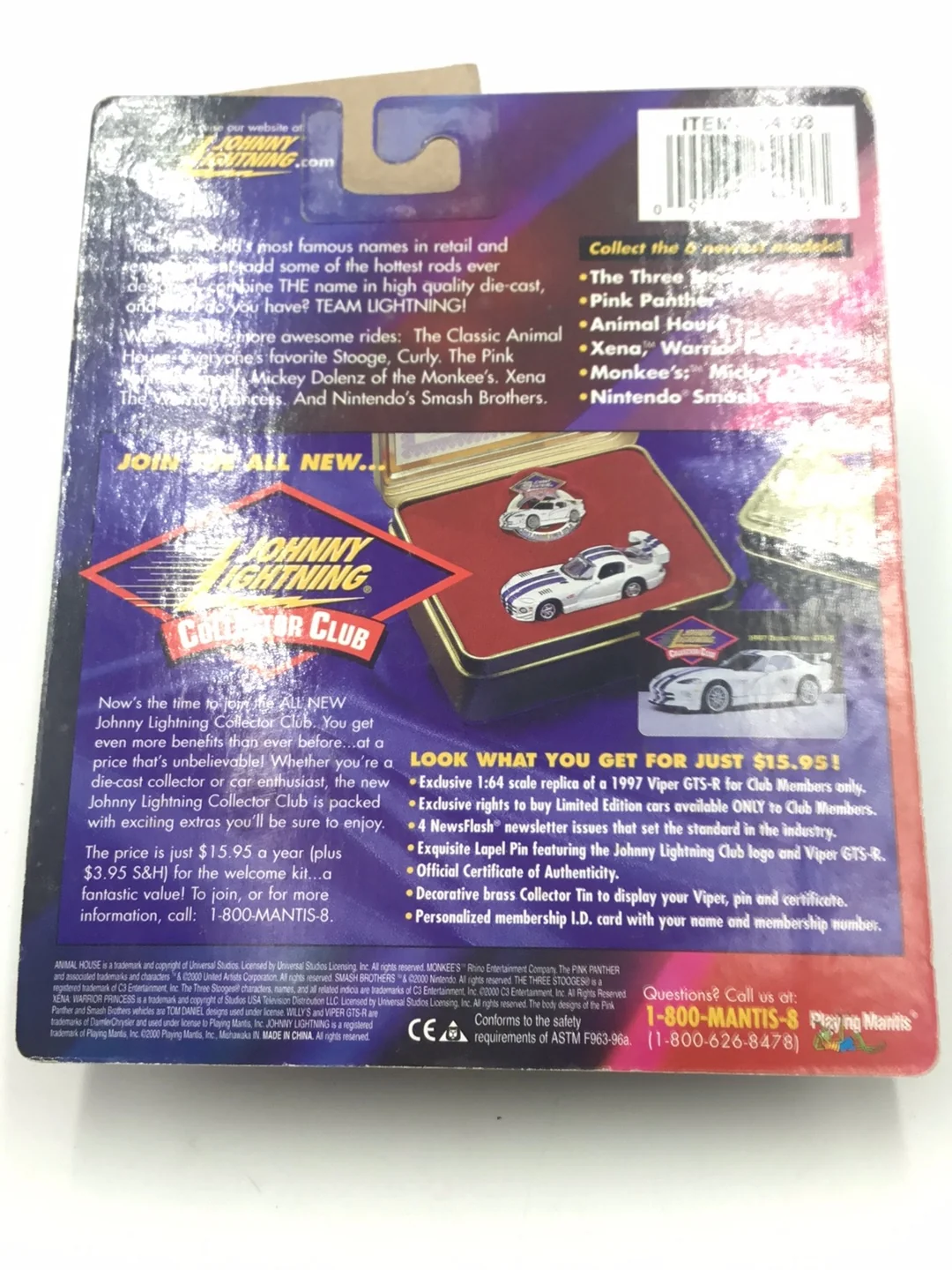 Product image 6