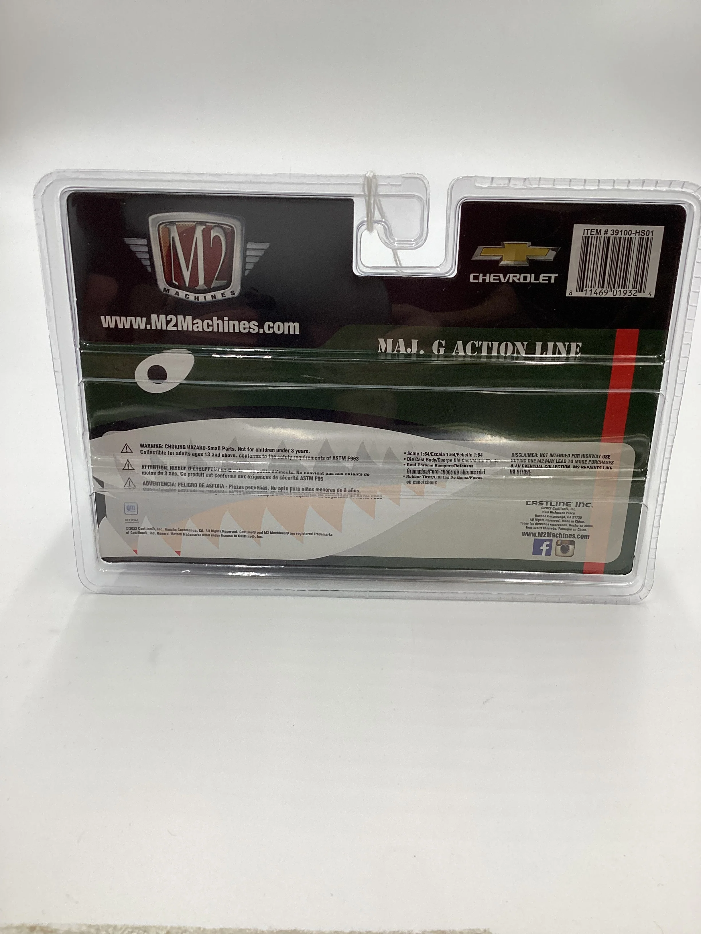 Product image 11
