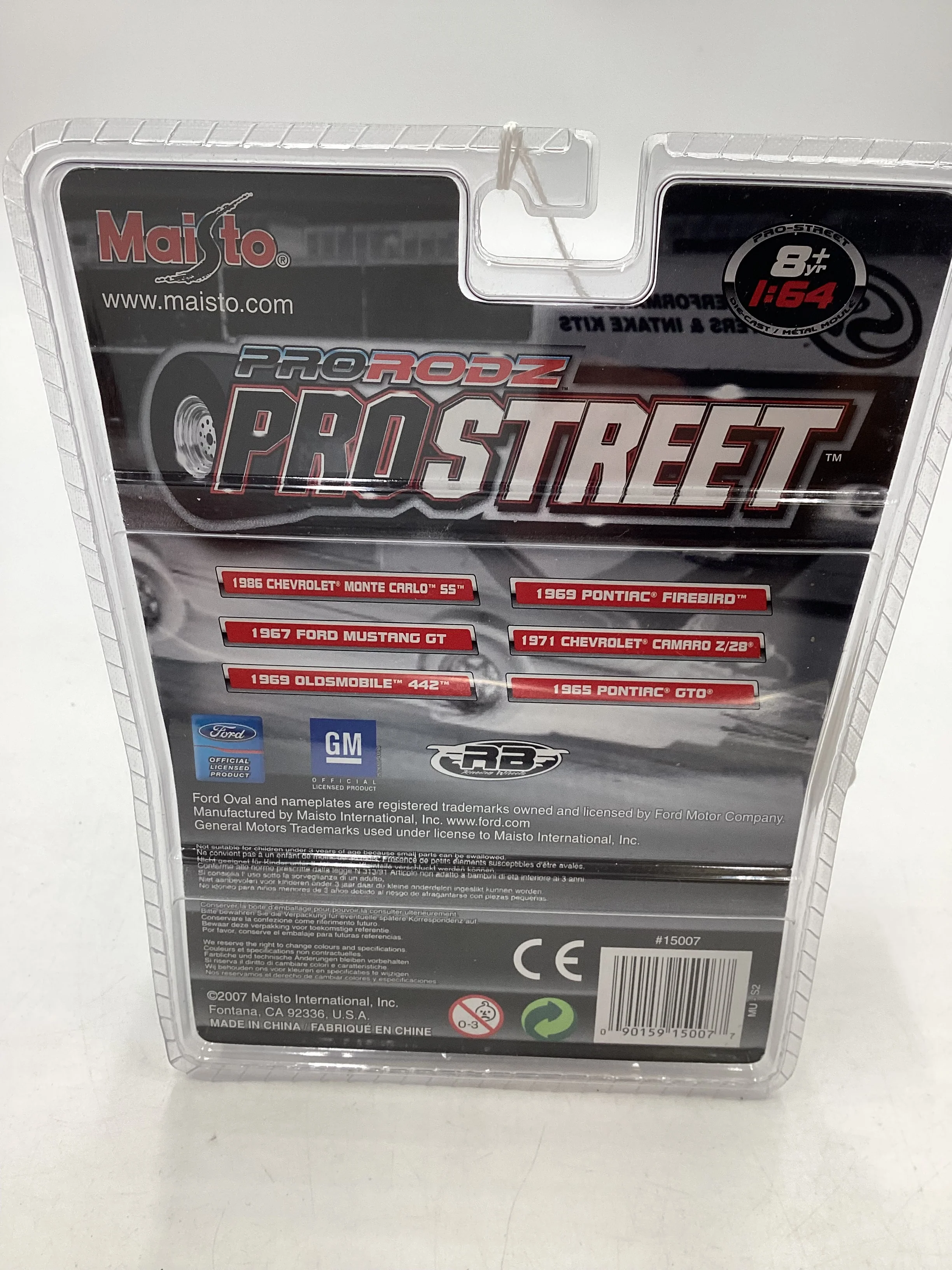 Product image 7